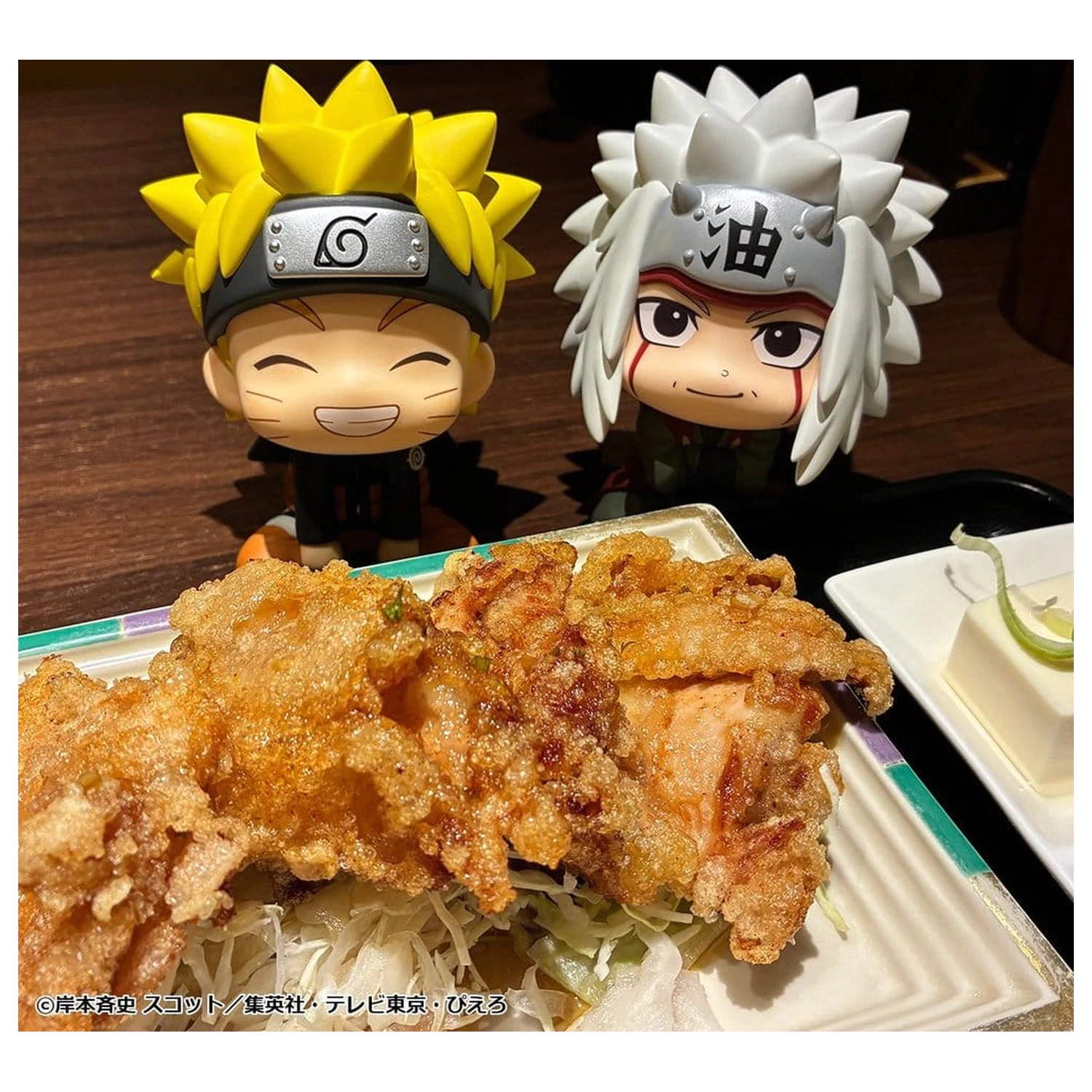 Naruto Shippuden Look Up 2 db-os PVC figura csomag Naruto Uzumaki Smile Ver. & Jiraiya 11 cm (with gift) termékfotó