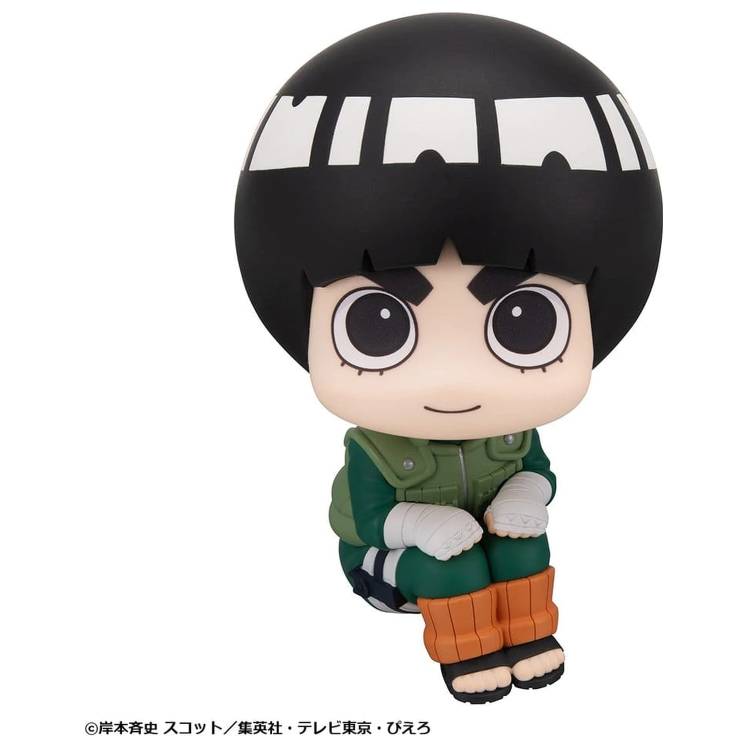 Naruto Shippuden Look Up 2 db-os PVC figura csomag Rock Lee & Neji Hyuga 11 cm (with gift) termékfotó