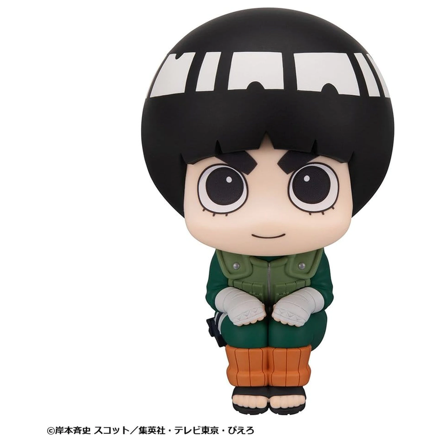 Naruto Shippuden Look Up 2 db-os PVC figura csomag Rock Lee & Neji Hyuga 11 cm (with gift) termékfotó