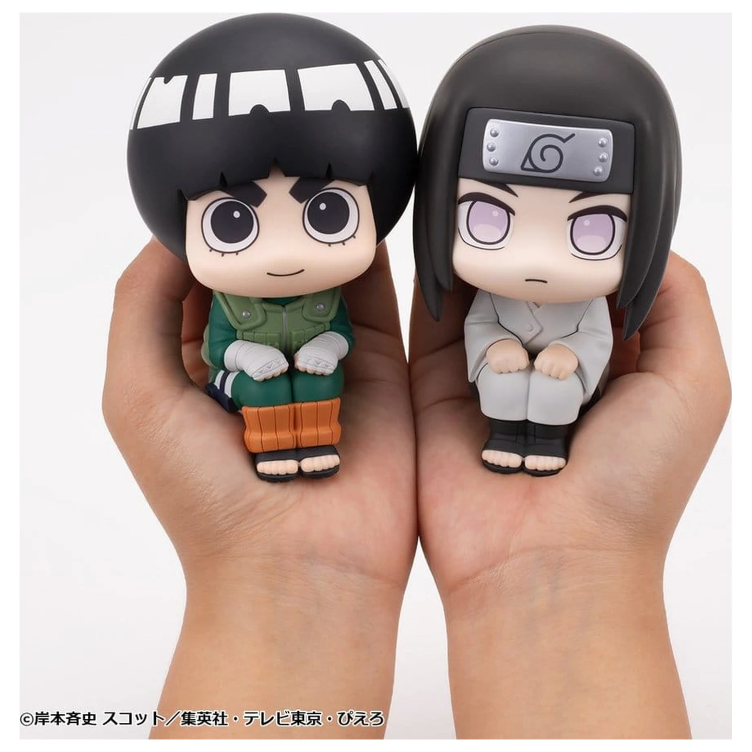 Naruto Shippuden Look Up 2 db-os PVC figura csomag Rock Lee & Neji Hyuga 11 cm (with gift) termékfotó