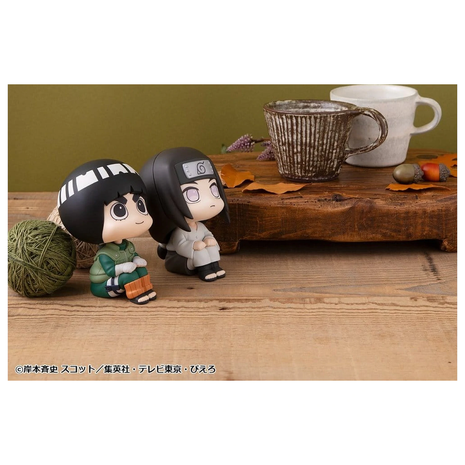 Naruto Shippuden Look Up 2 db-os PVC figura csomag Rock Lee & Neji Hyuga 11 cm (with gift) termékfotó