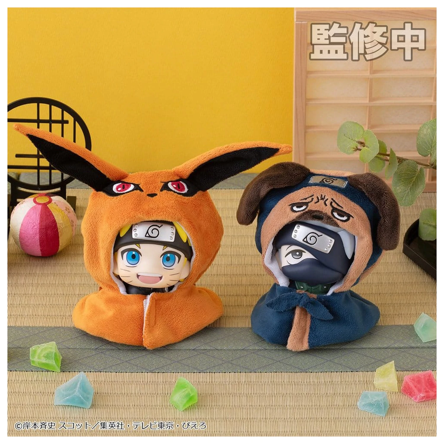 Naruto Shippuden Look Up Cape for PVC Figures Kurama figura kiegészítő  termékfotó
