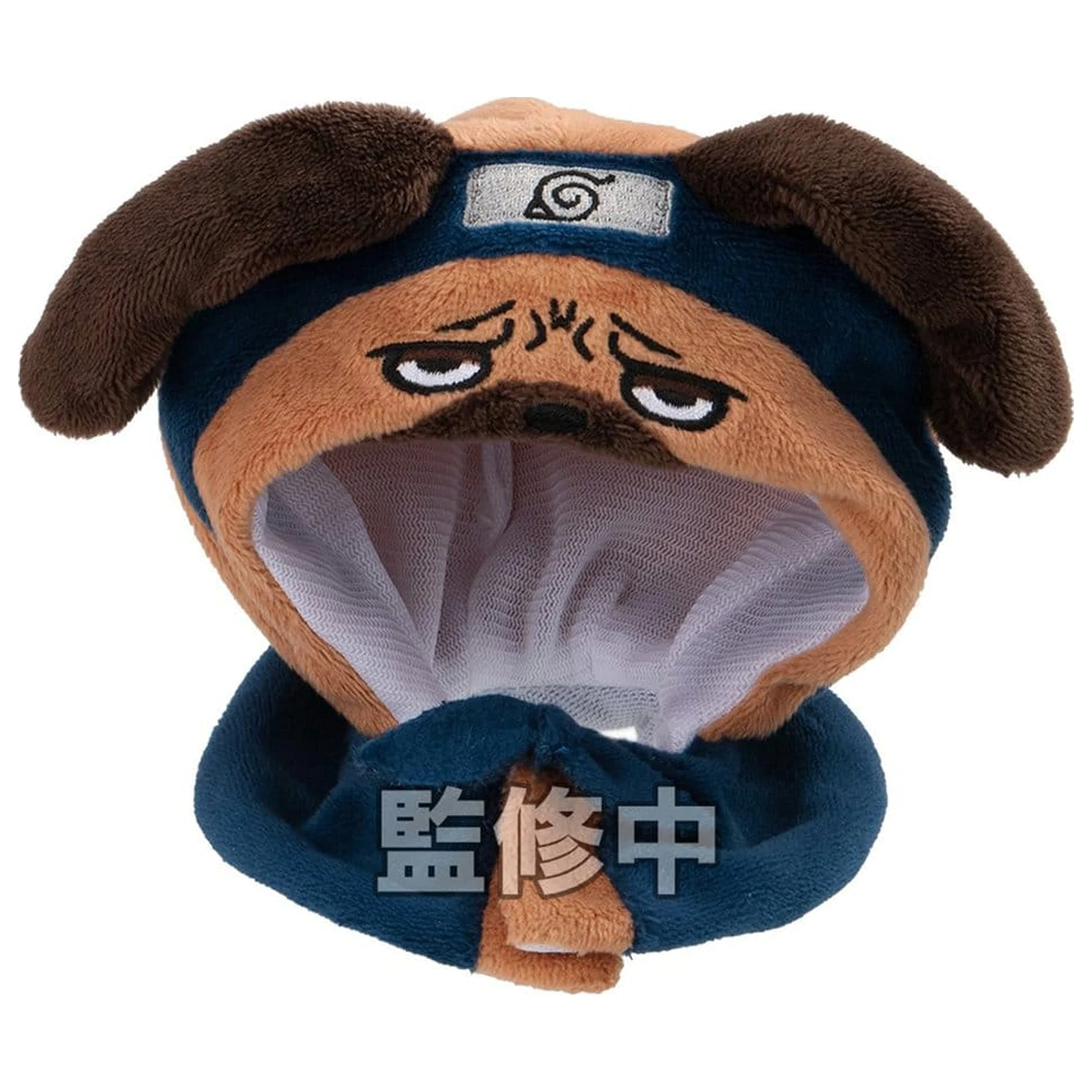 Naruto Shippuden Look Up Cape for PVC Figures Pakkun figura kiegészítő termékfotó
