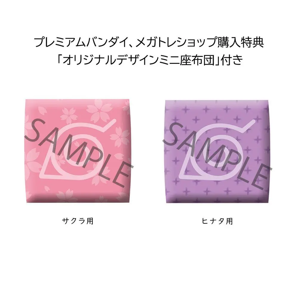 Naruto Shippuden Look Up Haruno Sakura &amp; Hyuga Hinata Limited Ver. PVC szobor figurák 11 cm termékfotó