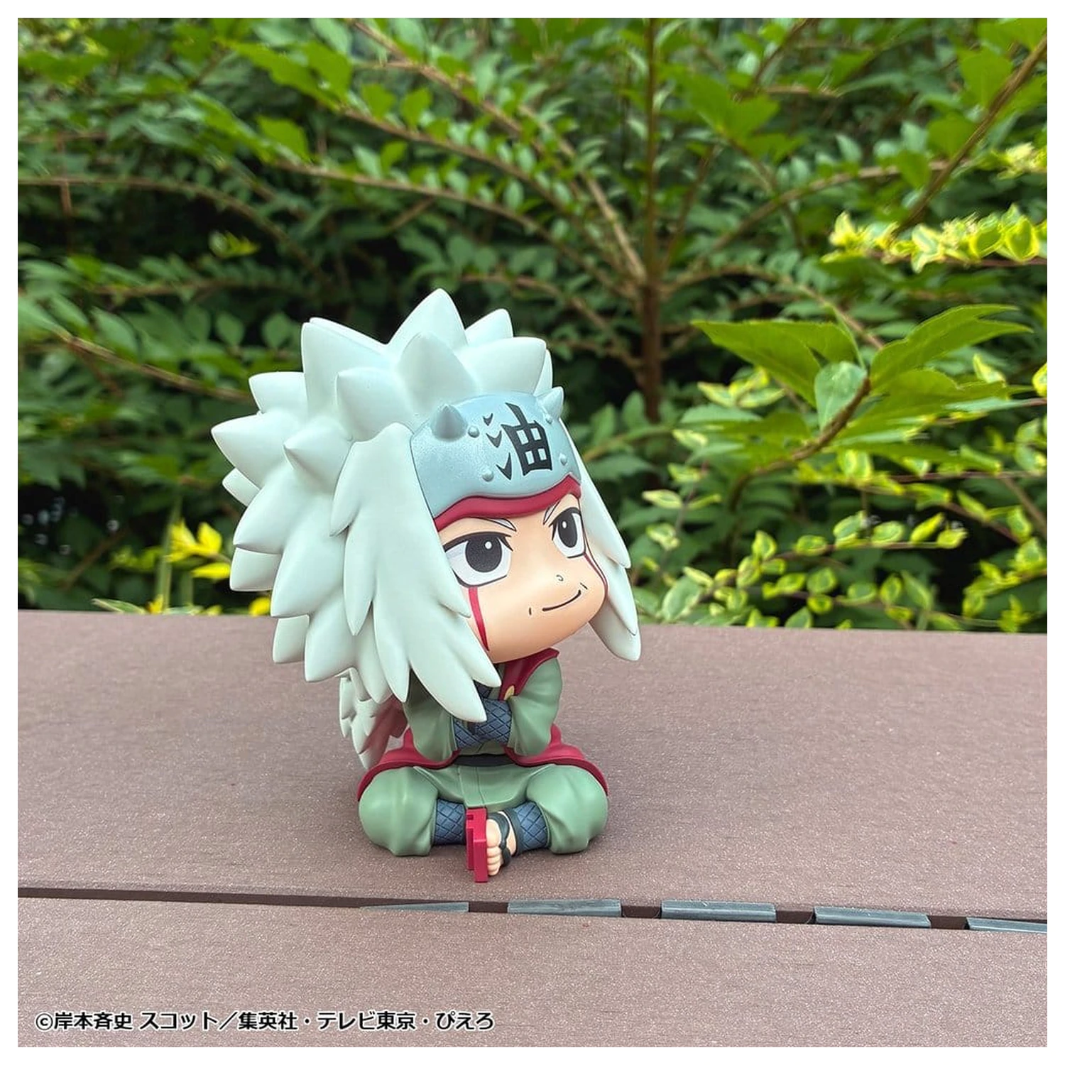 Naruto Shippuden Look Up PVC figura Jiraiya 11 cm termékfotó
