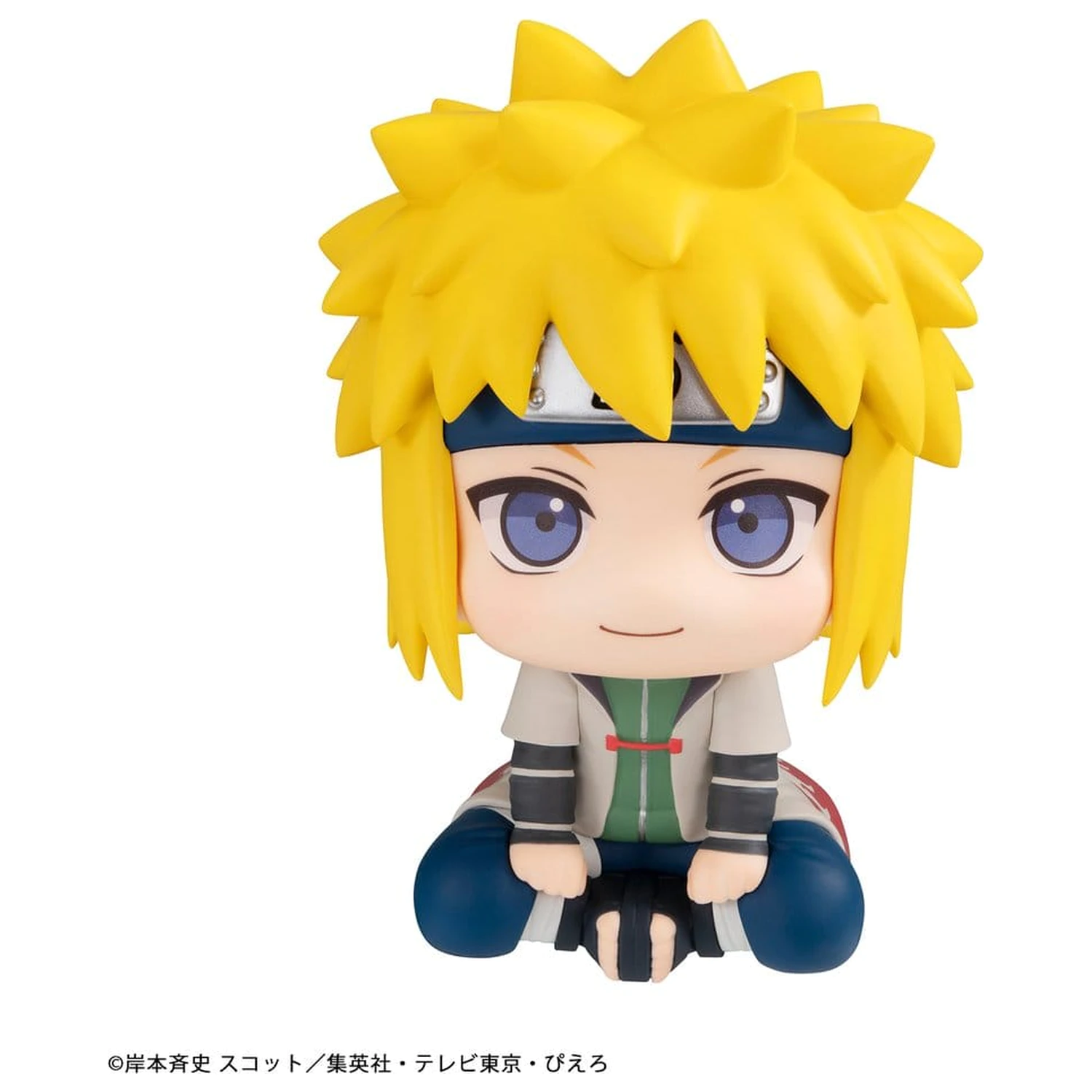 Naruto Shippuden Look Up PVC figura Minato Namikaze 11 cm (Repeat) termékfotó