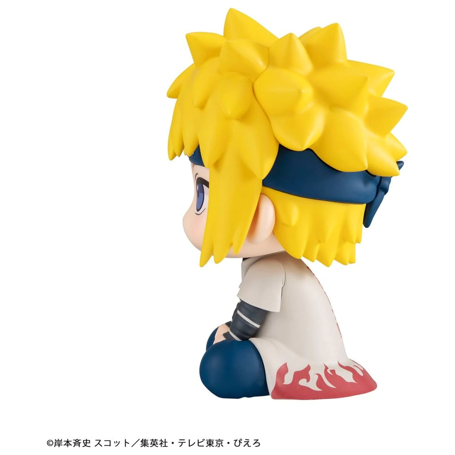 Naruto Shippuden Look Up PVC figura Minato Namikaze 11 cm (Repeat) termékfotó