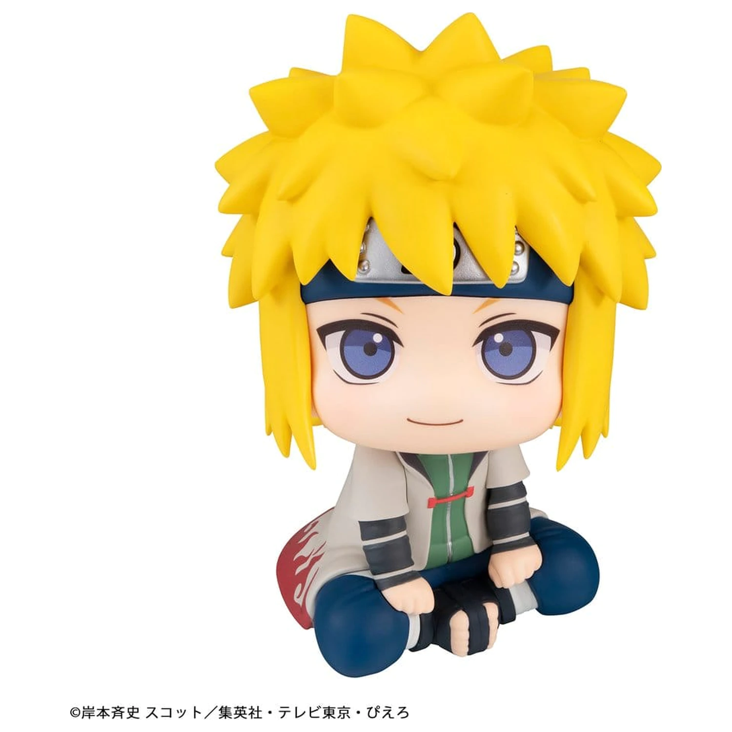 Naruto Shippuden Look Up PVC figura Minato Namikaze 11 cm (Repeat) termékfotó