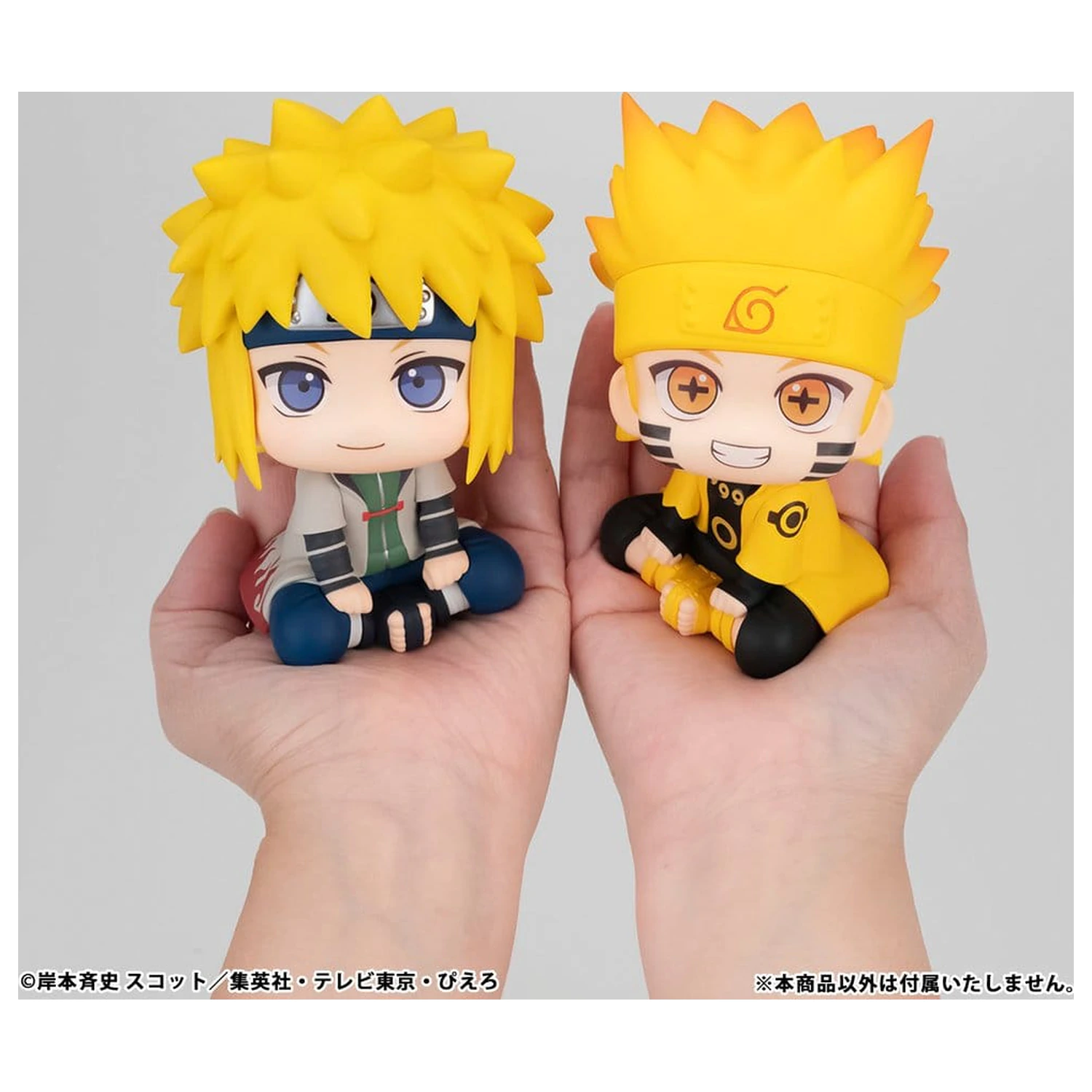 Naruto Shippuden Look Up PVC figura Minato Namikaze 11 cm (Repeat) termékfotó