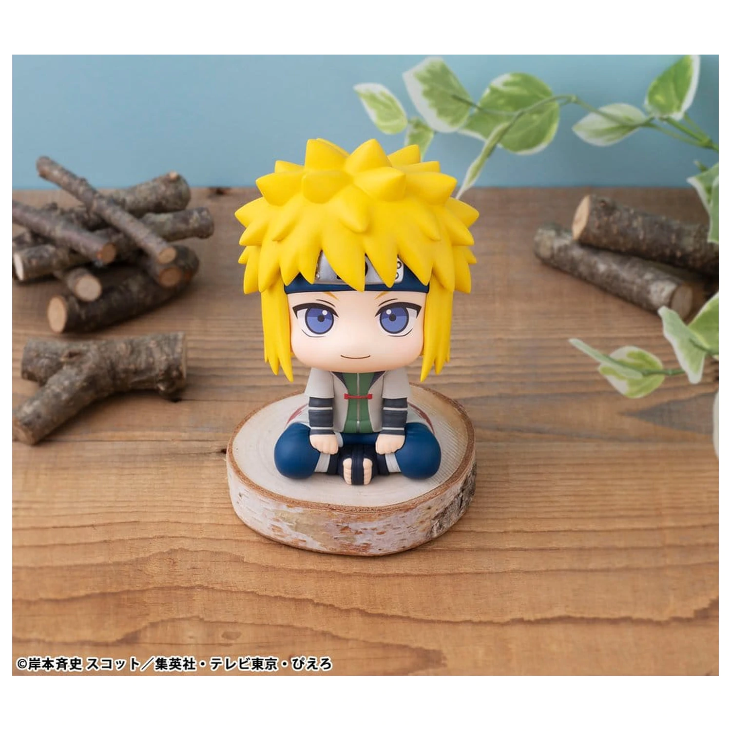 Naruto Shippuden Look Up PVC figura Minato Namikaze 11 cm (Repeat) termékfotó