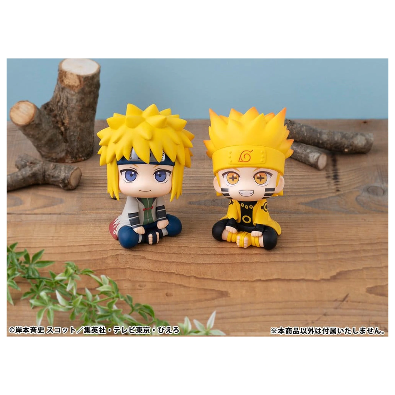 Naruto Shippuden Look Up PVC figura Minato Namikaze 11 cm (Repeat) termékfotó