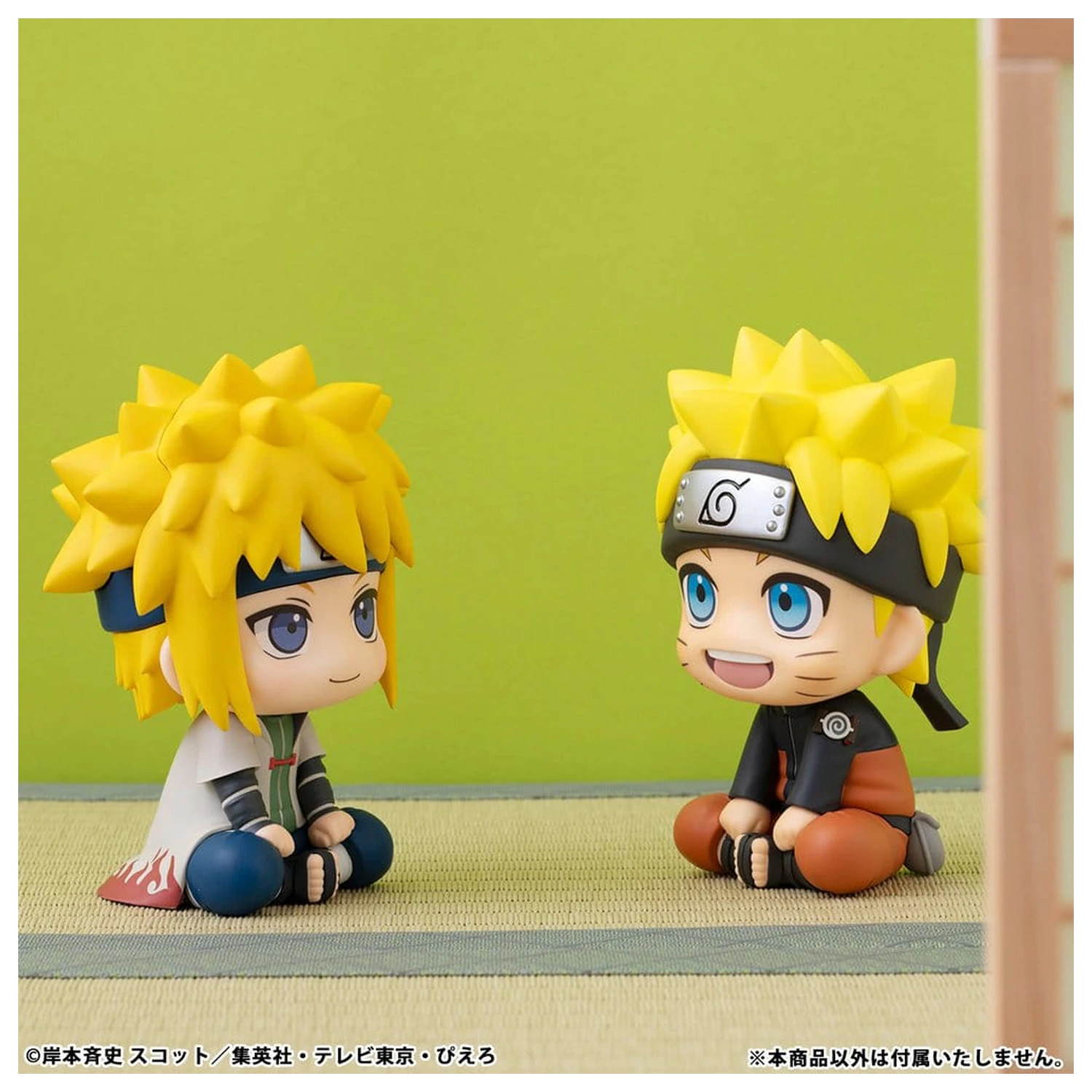 Naruto Shippuden Look Up PVC figura Minato Namikaze 11 cm (Repeat) termékfotó