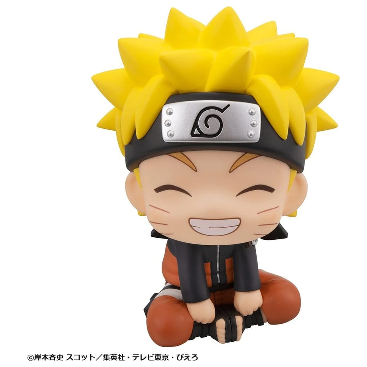 Naruto Shippuden Look Up PVC figura Naruto Uzumaki Smile Ver. 11 cm termékfotó