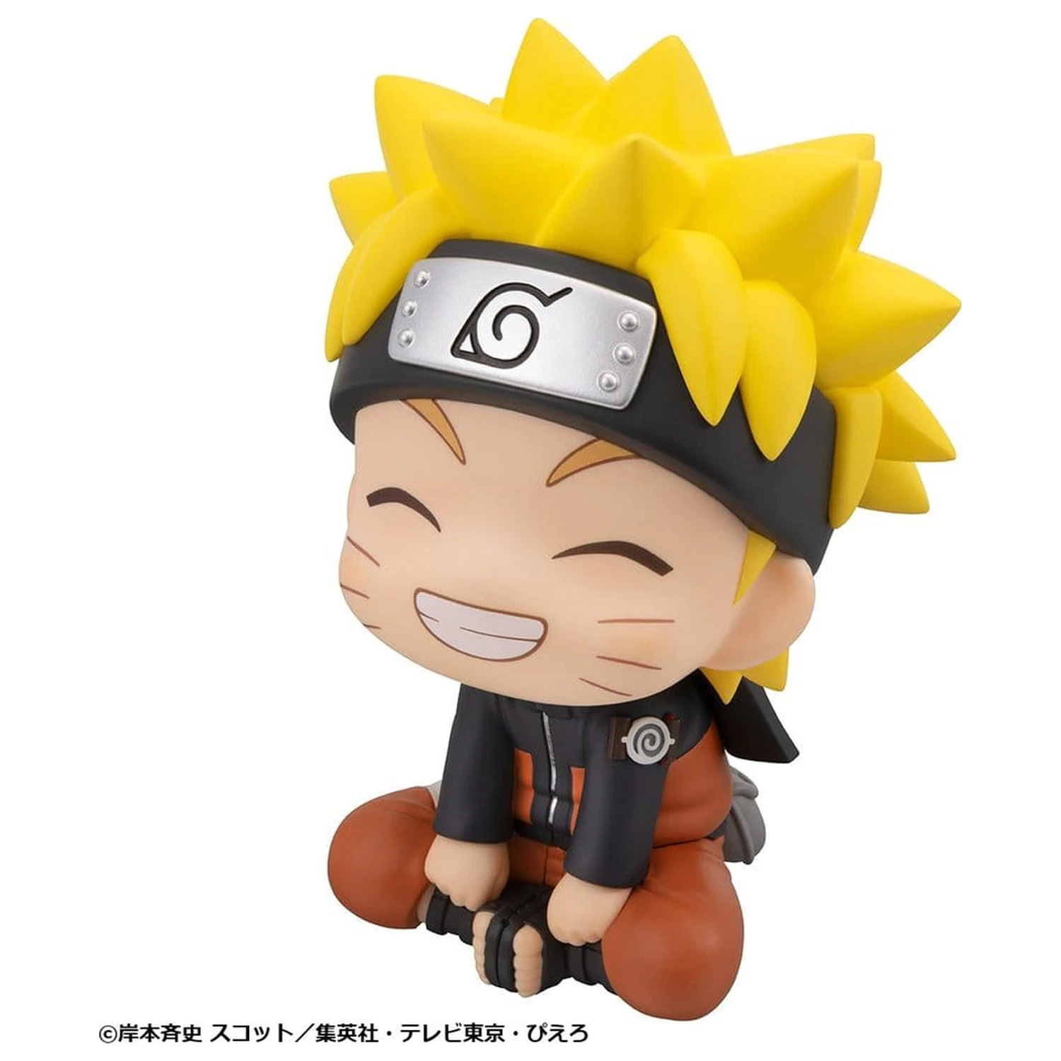 Naruto Shippuden Look Up PVC figura Naruto Uzumaki Smile Ver. 11 cm termékfotó