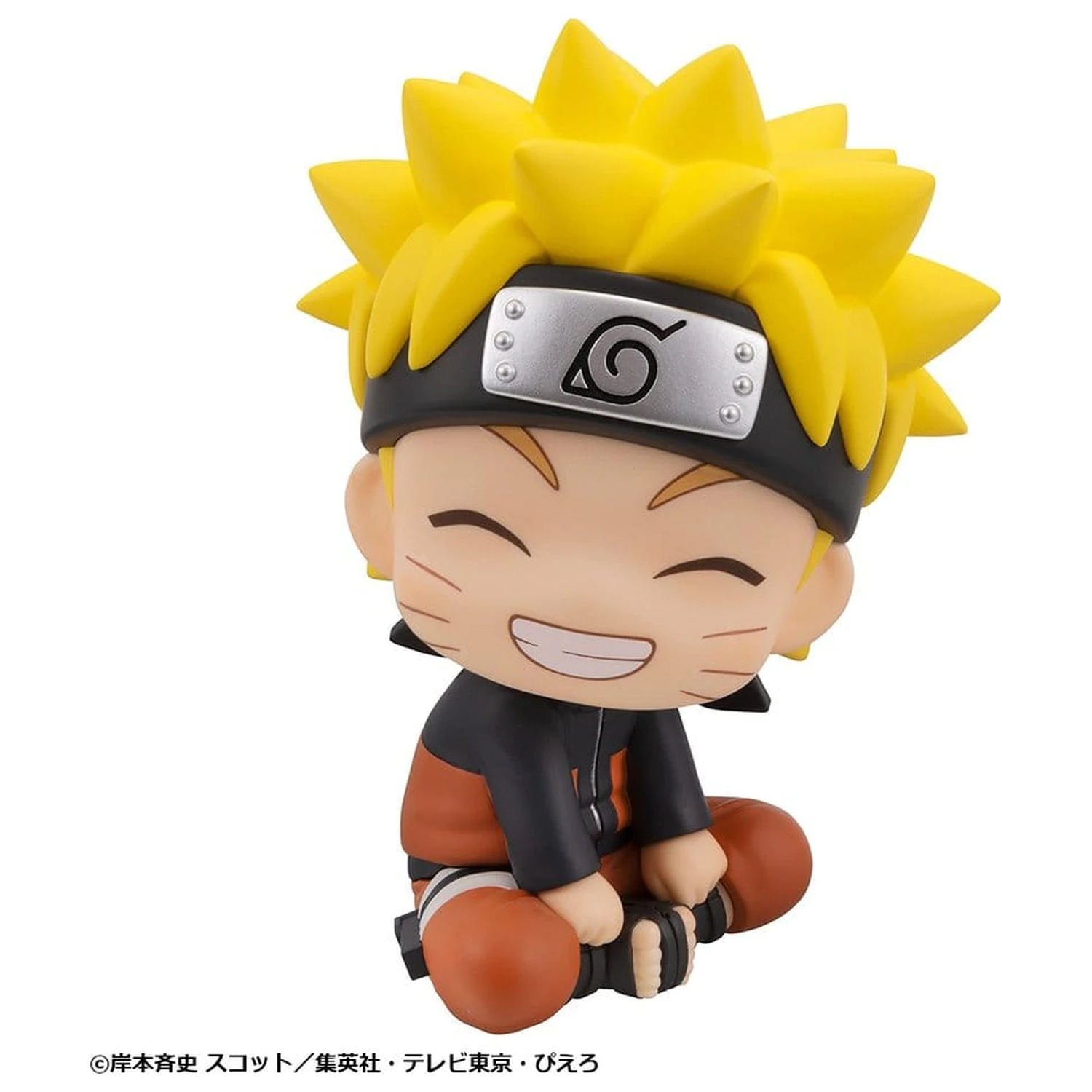 Naruto Shippuden Look Up PVC figura Naruto Uzumaki Smile Ver. 11 cm termékfotó