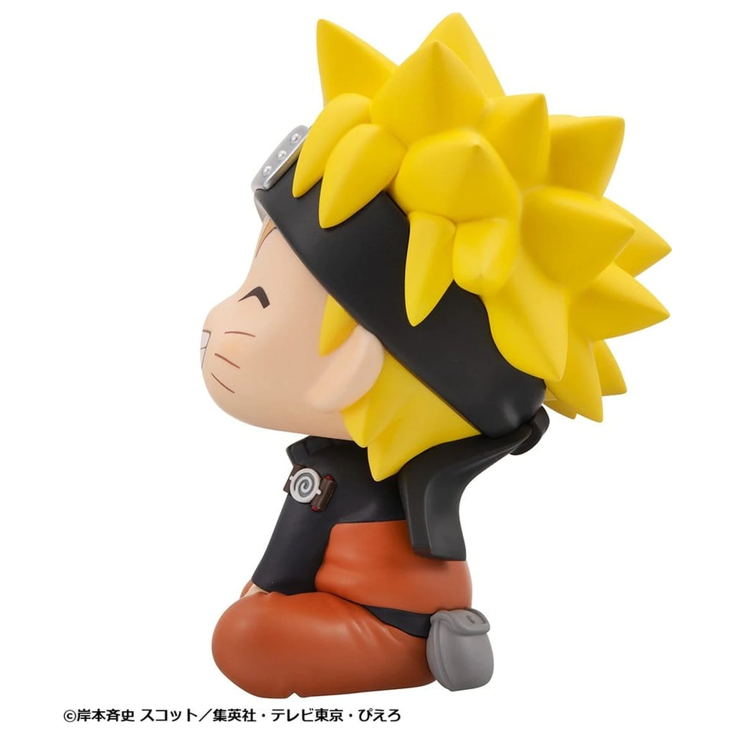 Naruto Shippuden Look Up PVC figura Naruto Uzumaki Smile Ver. 11 cm termékfotó