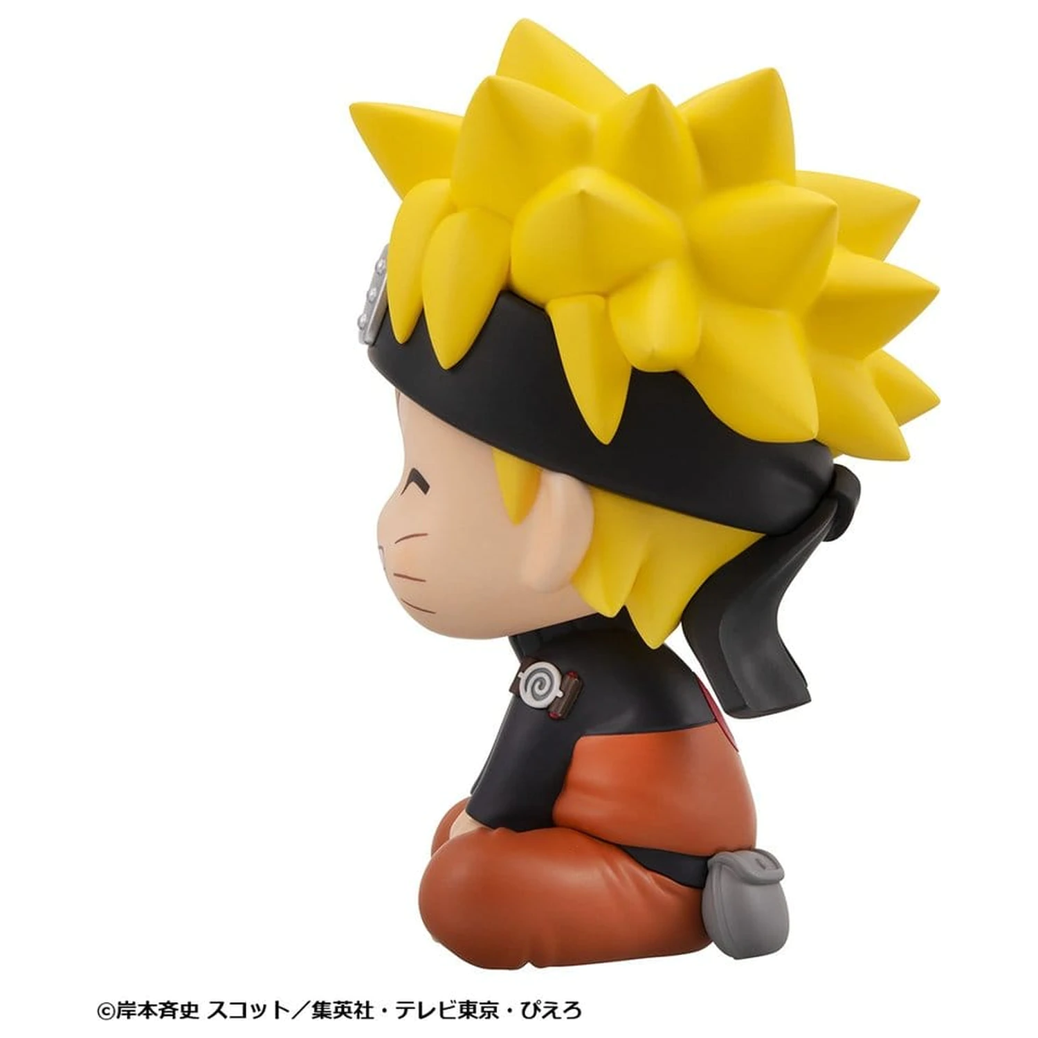 Naruto Shippuden Look Up PVC figura Naruto Uzumaki Smile Ver. 11 cm termékfotó