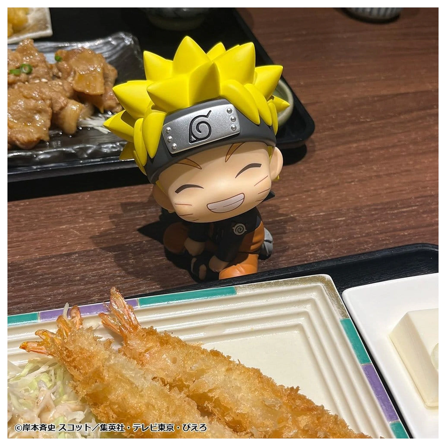 Naruto Shippuden Look Up PVC figura Naruto Uzumaki Smile Ver. 11 cm termékfotó