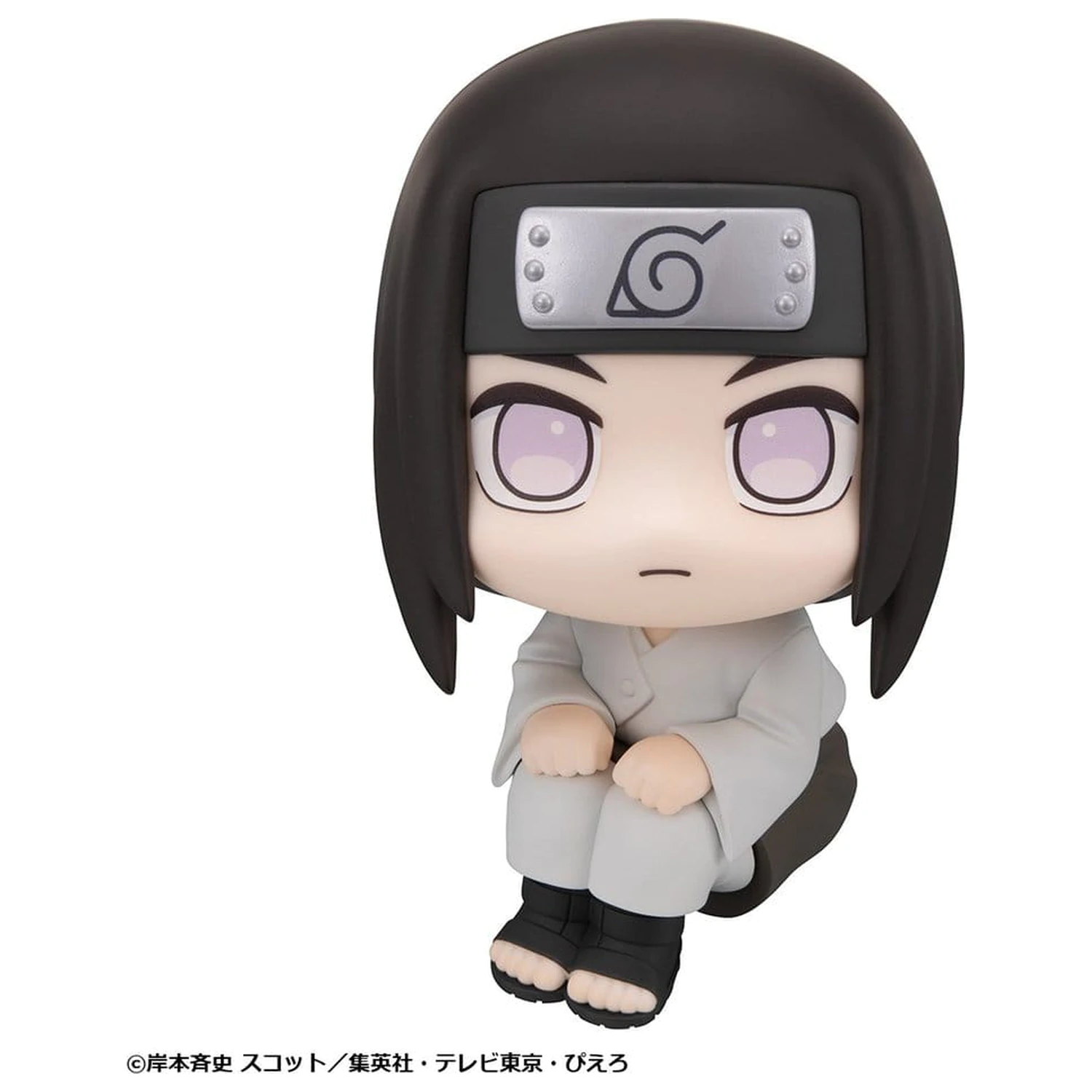 Naruto Shippuden Look Up PVC figura Neji Hyuga 11 cm termékfotó