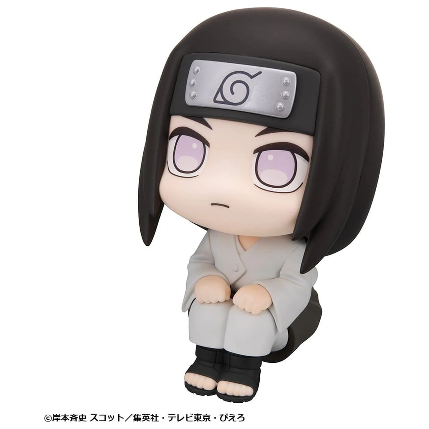 Naruto Shippuden Look Up PVC figura Neji Hyuga 11 cm termékfotó