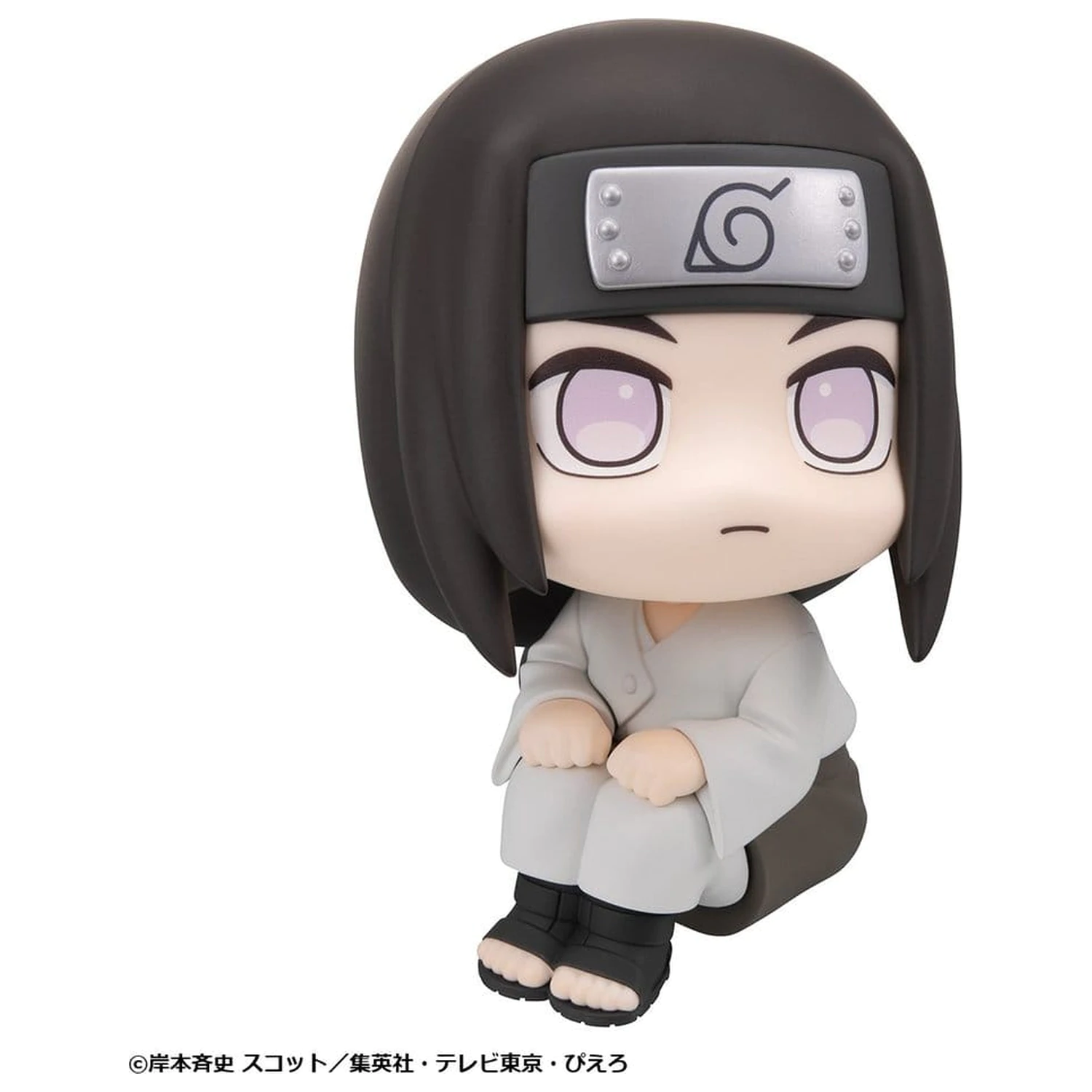 Naruto Shippuden Look Up PVC figura Neji Hyuga 11 cm termékfotó