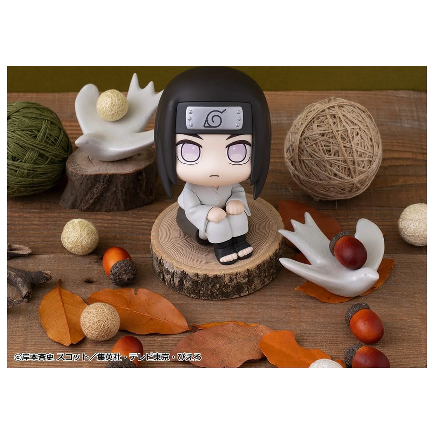 Naruto Shippuden Look Up PVC figura Neji Hyuga 11 cm termékfotó