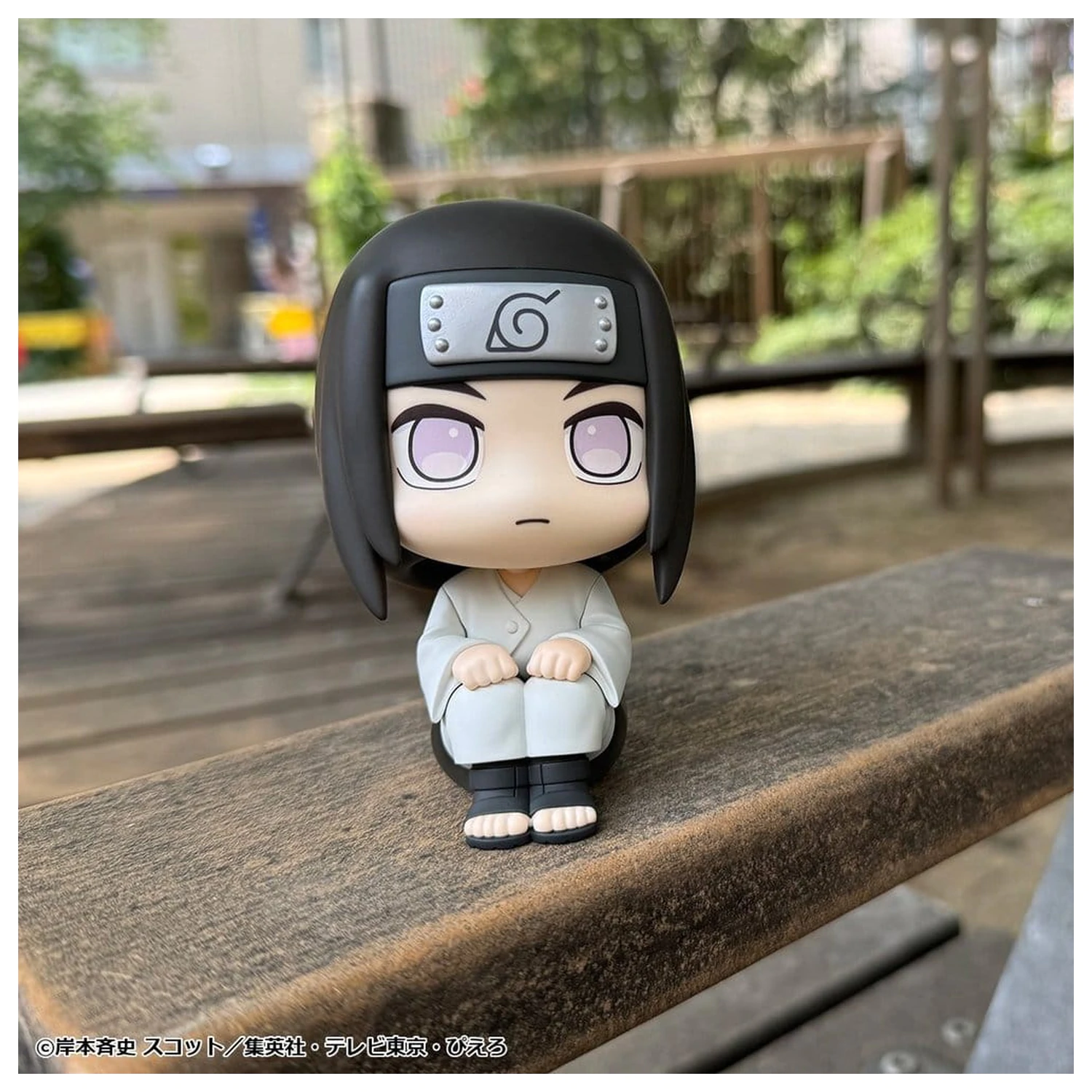 Naruto Shippuden Look Up PVC figura Neji Hyuga 11 cm termékfotó
