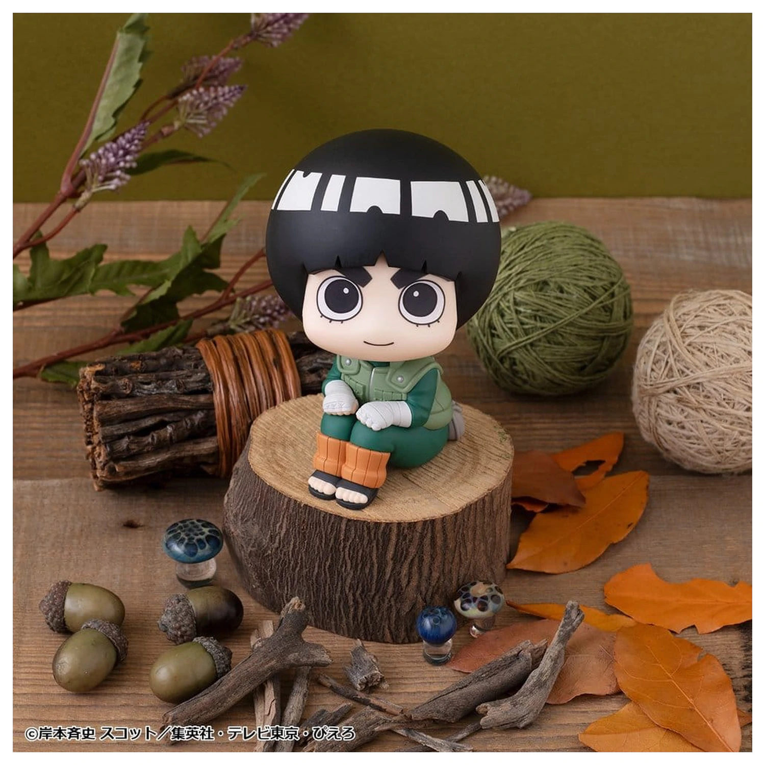 Naruto Shippuden Look Up PVC figura Rock Lee 11 cm termékfotó