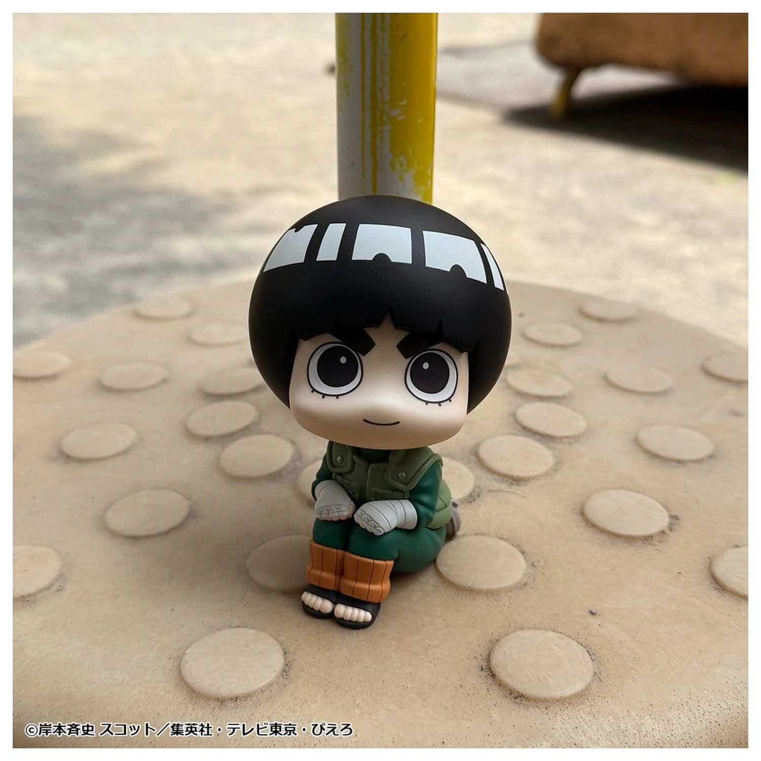 Naruto Shippuden Look Up PVC figura Rock Lee 11 cm termékfotó