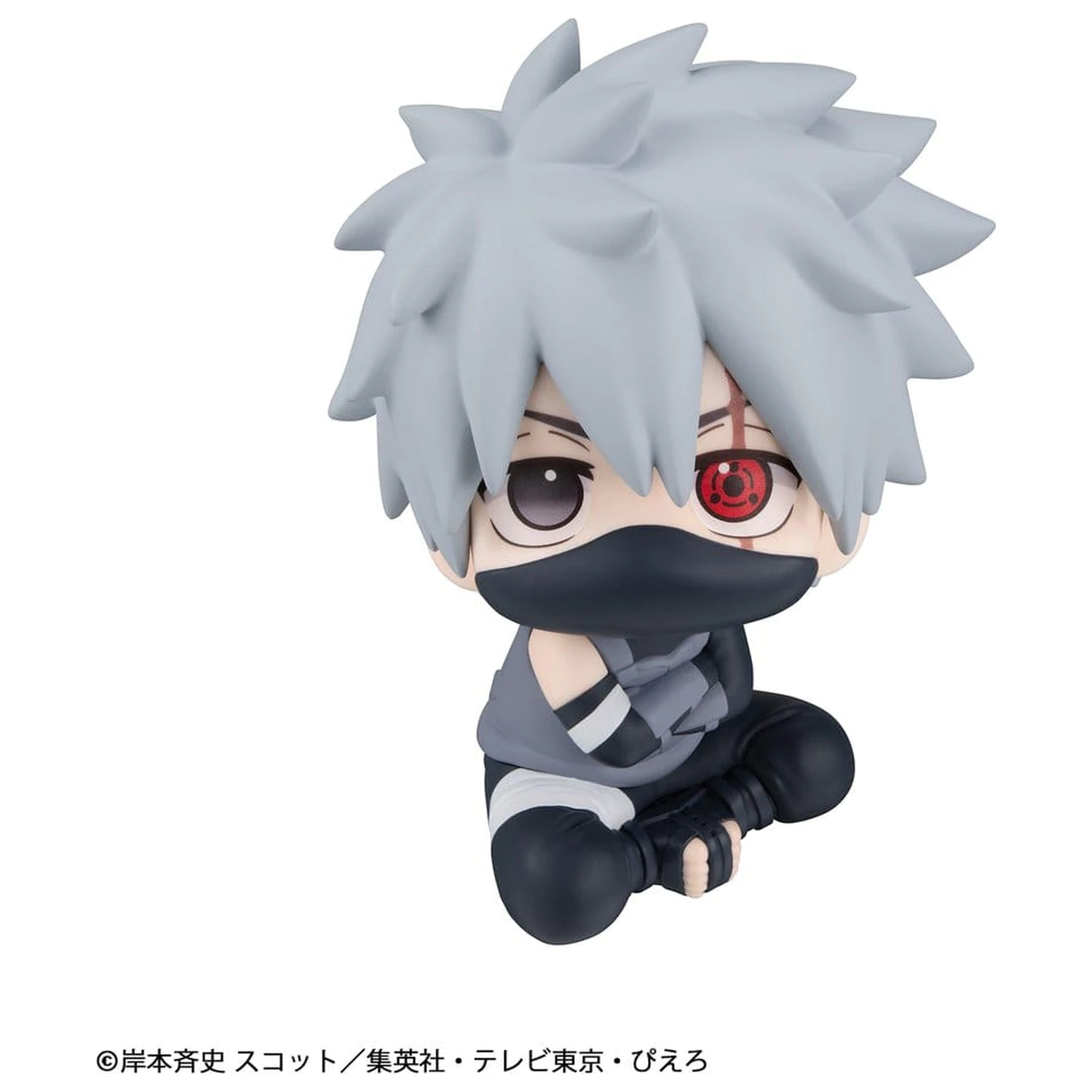 Naruto Shippuden Lookup Kakashi Hatake Anbu ver. PVC figura 11 cm termékfotó