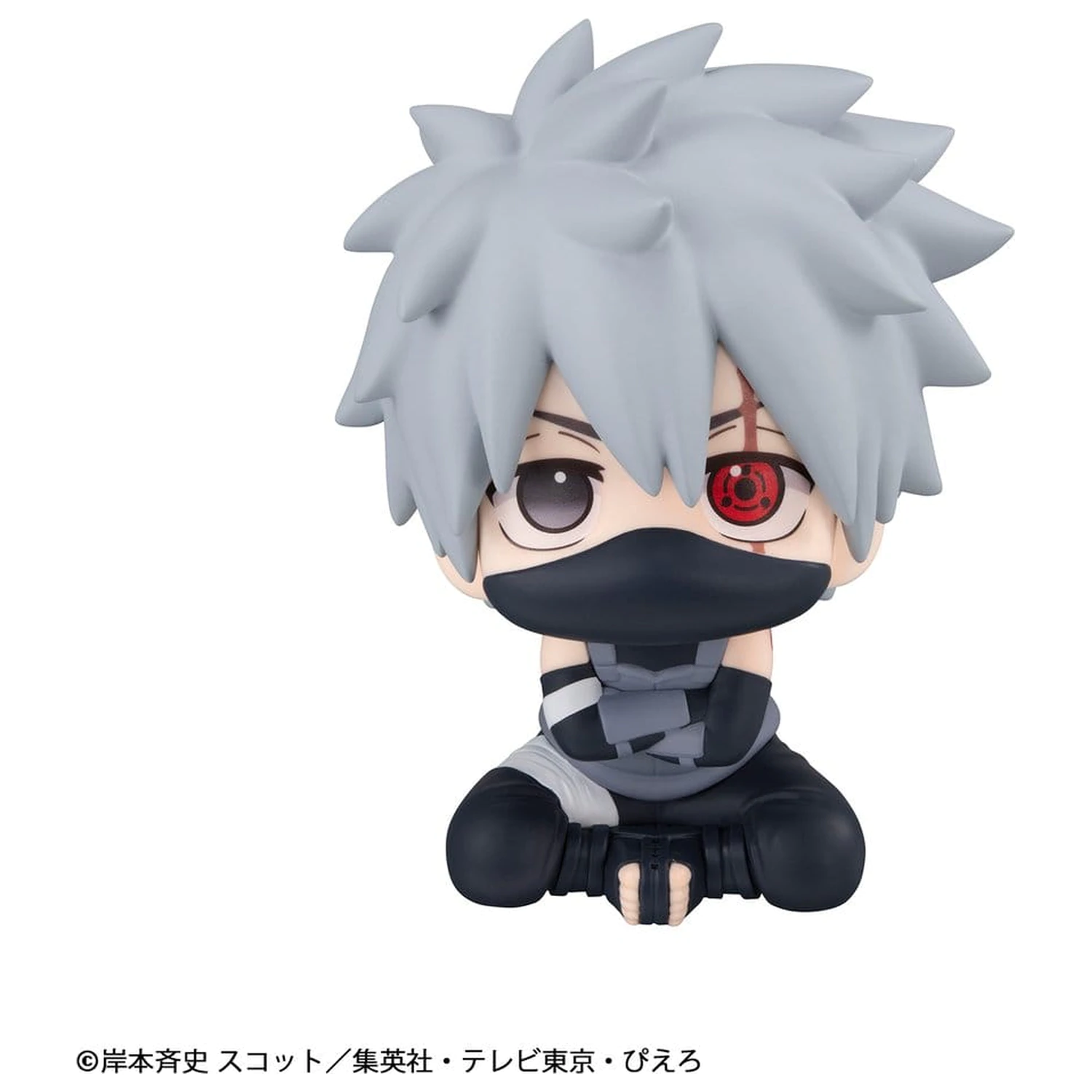 Naruto Shippuden Lookup Kakashi Hatake Anbu ver. PVC figura 11 cm termékfotó