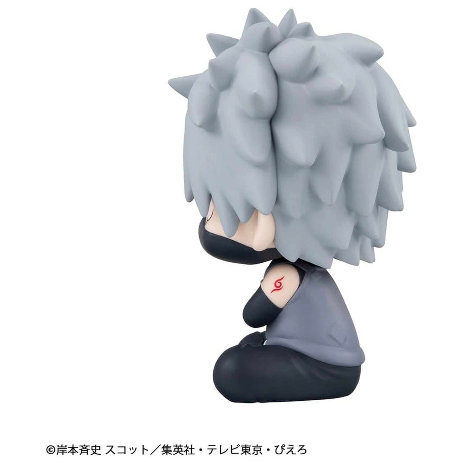 Naruto Shippuden Lookup Kakashi Hatake Anbu ver. PVC figura 11 cm termékfotó