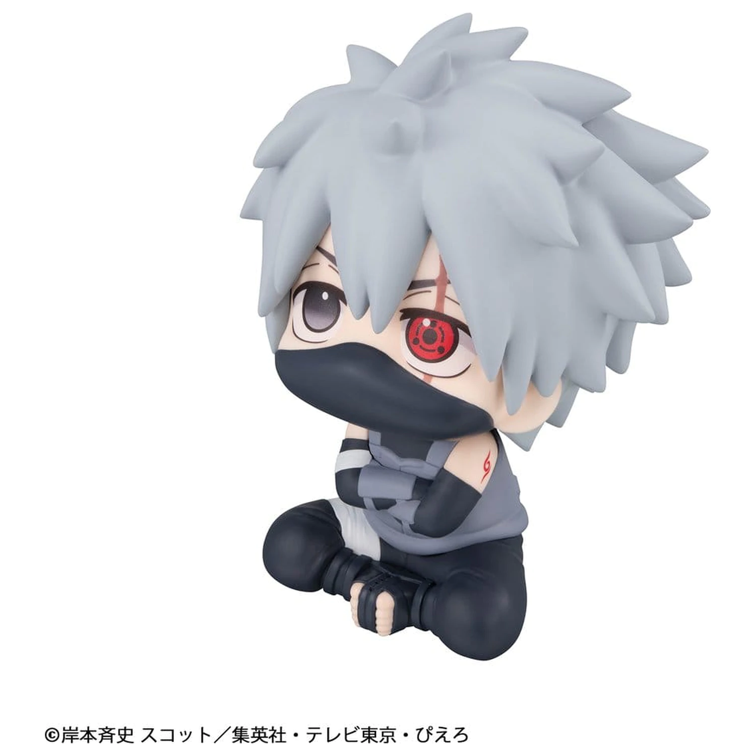 Naruto Shippuden Lookup Kakashi Hatake Anbu ver. PVC figura 11 cm termékfotó