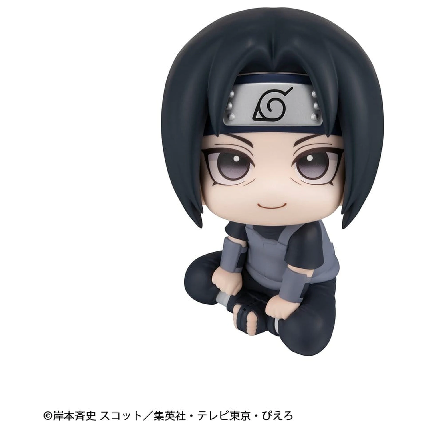 Naruto Shippuden Lookup PVC figura Itachi Uchiha Anbu ver. 11 cm termékfotó