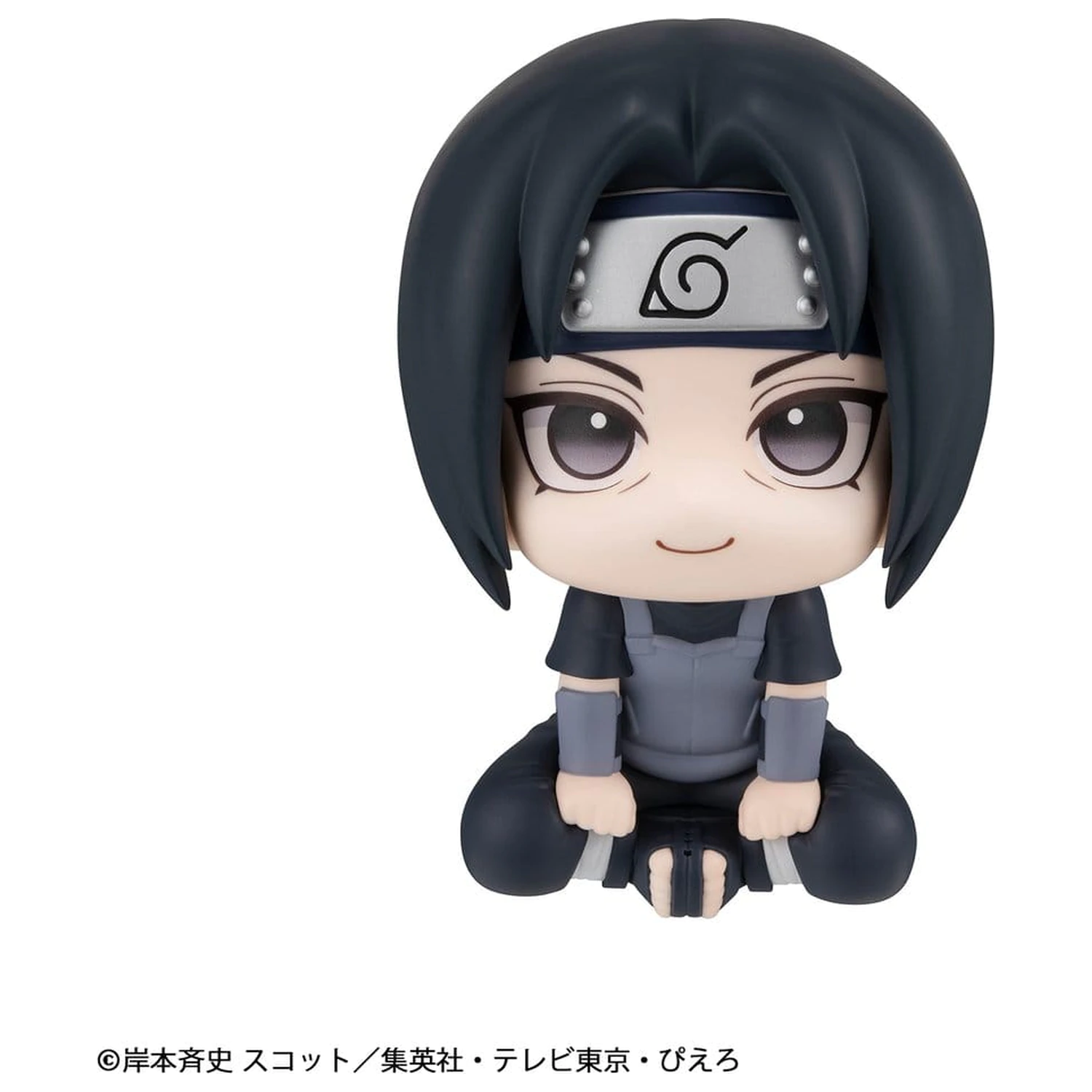 Naruto Shippuden Lookup PVC figura Itachi Uchiha Anbu ver. 11 cm termékfotó