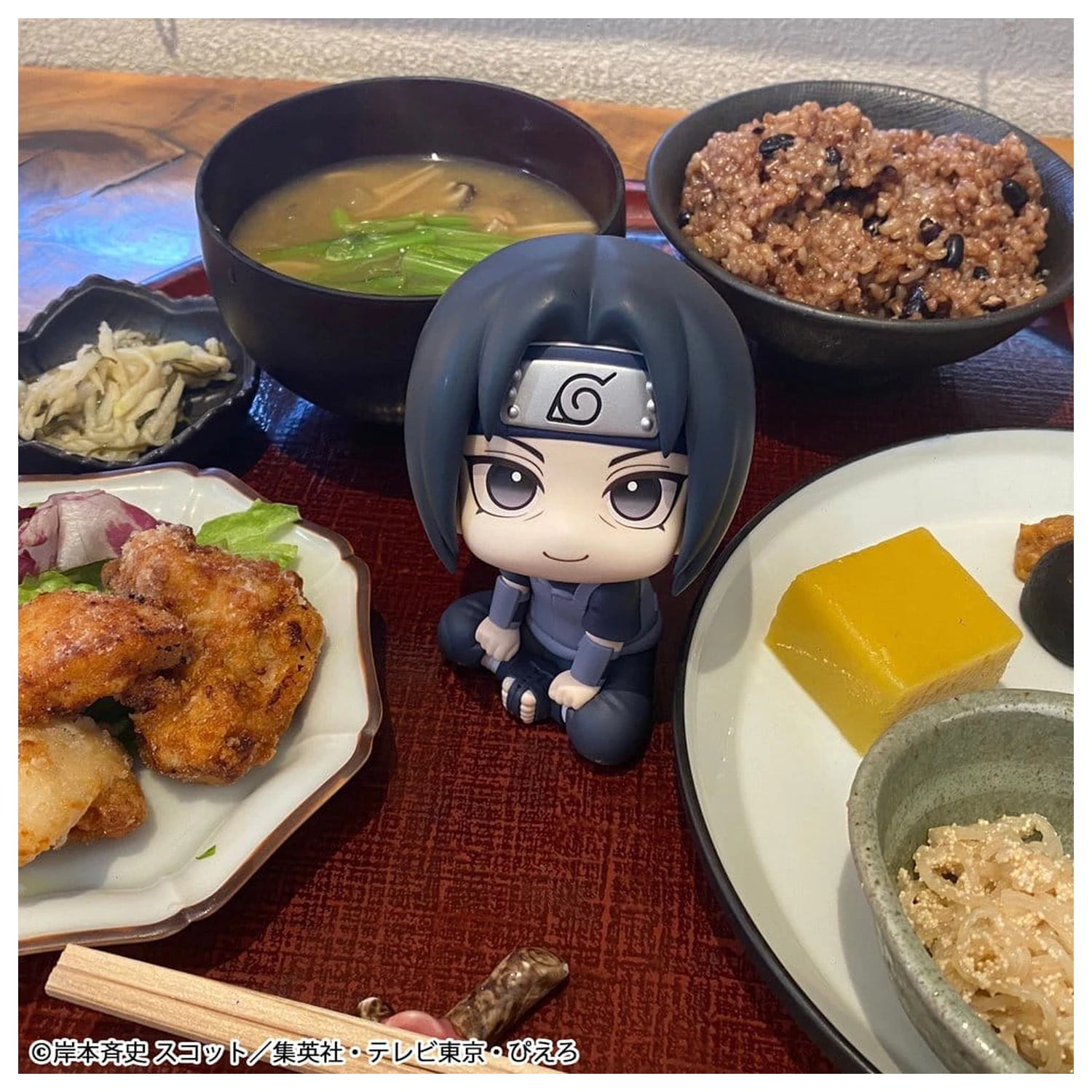 Naruto Shippuden Lookup PVC figura Itachi Uchiha Anbu ver. 11 cm termékfotó