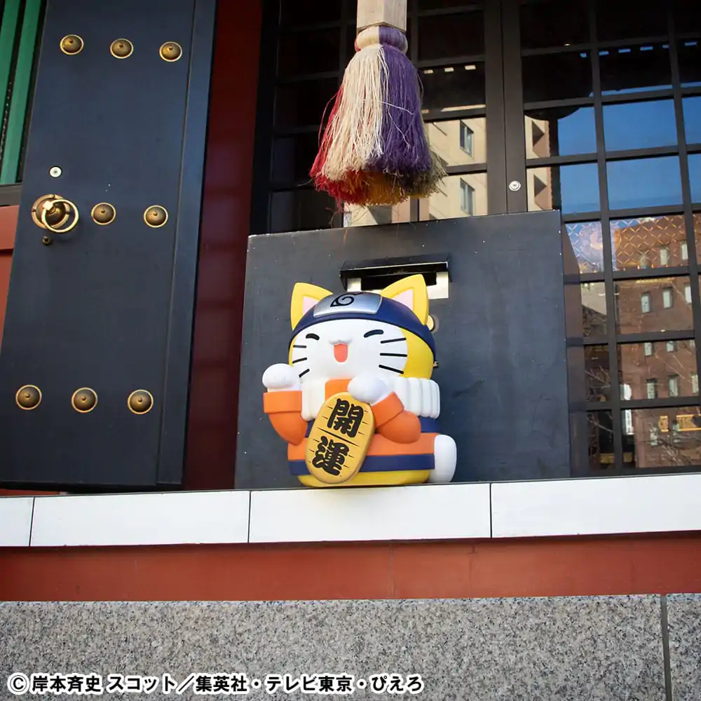Naruto Shippuden Mega Cat Project Nyanto! The Big Nyaruto Series Trading figura Nyaruto Fortune Cats Giant Ver. 34 cm termékfotó