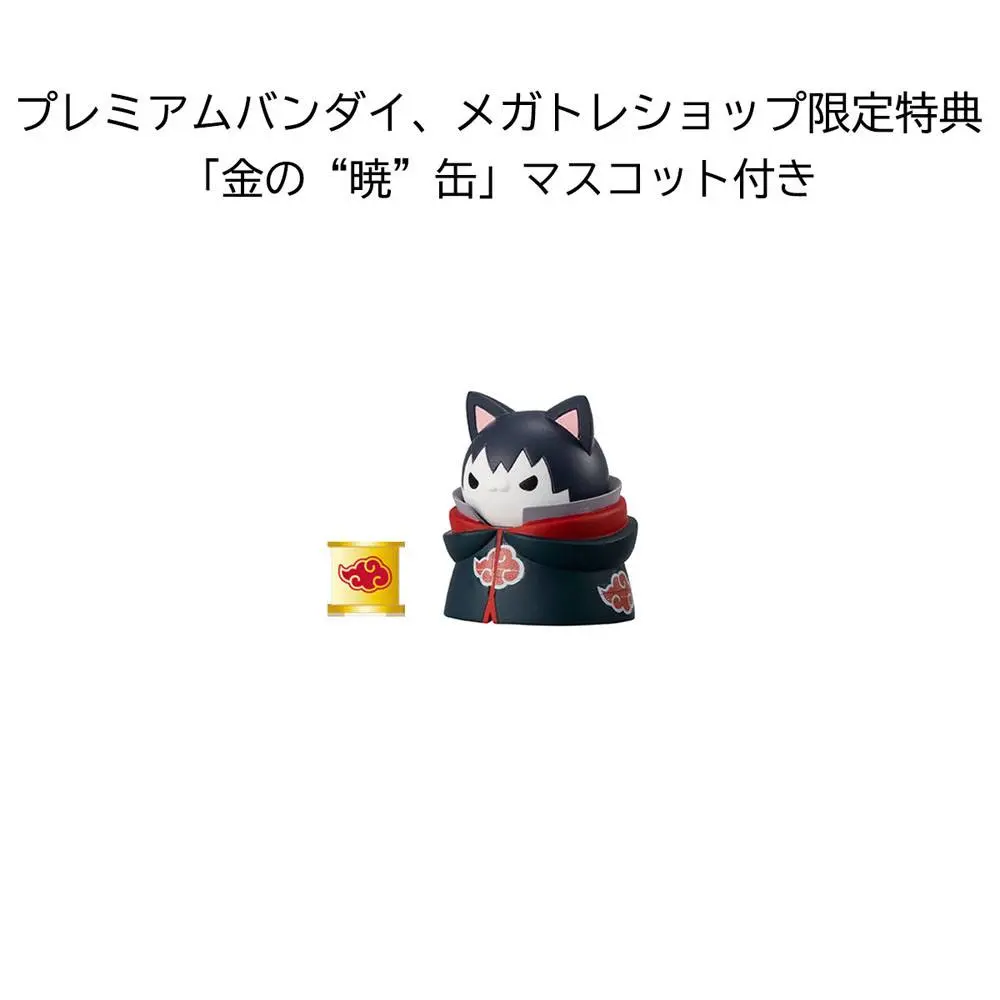 Naruto Shippuden Mega Cat Project Trading Nyaruto! Special csomag 3 cm termékfotó