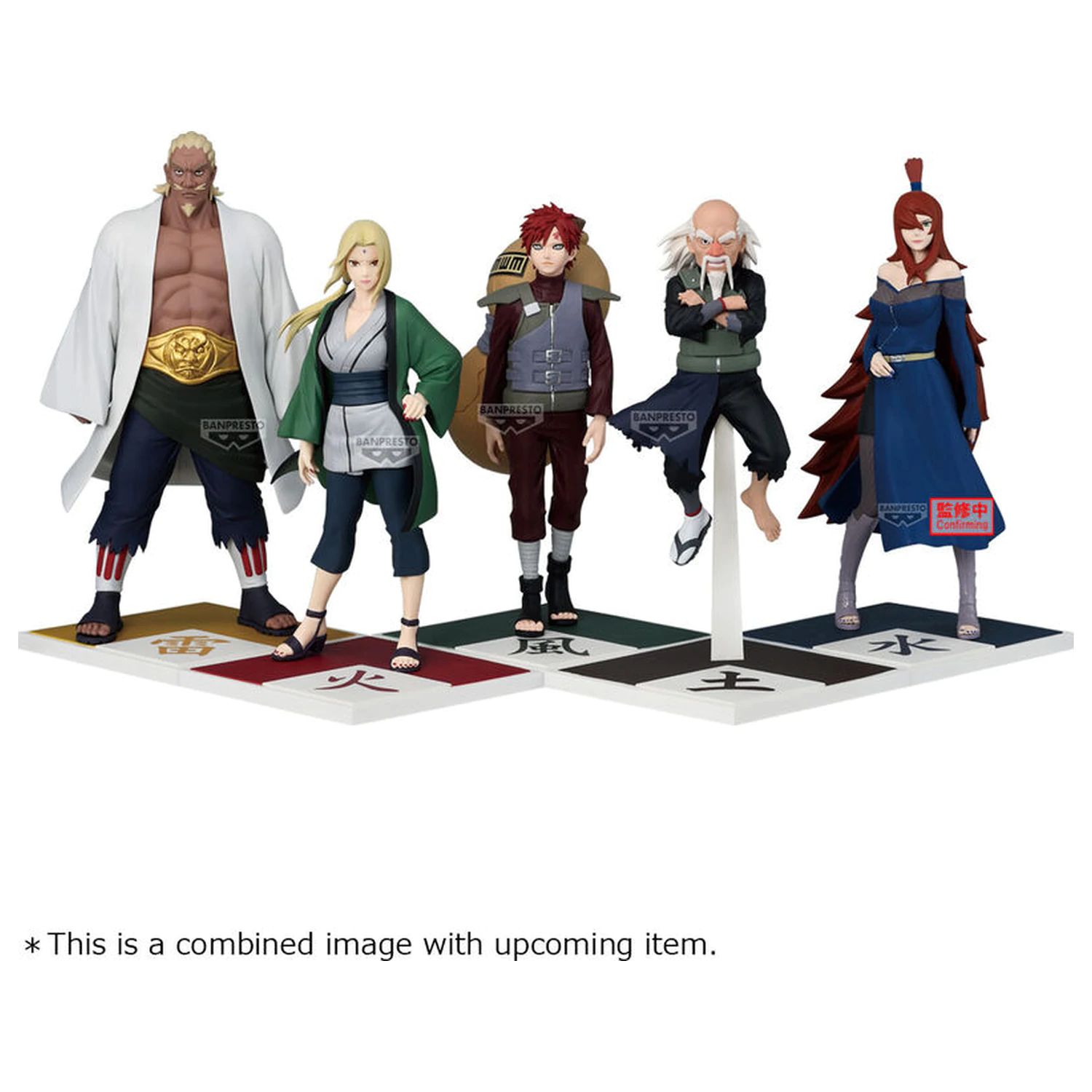 Naruto Shippuden Mizukage Mei Terumi figura 18cm termékfotó