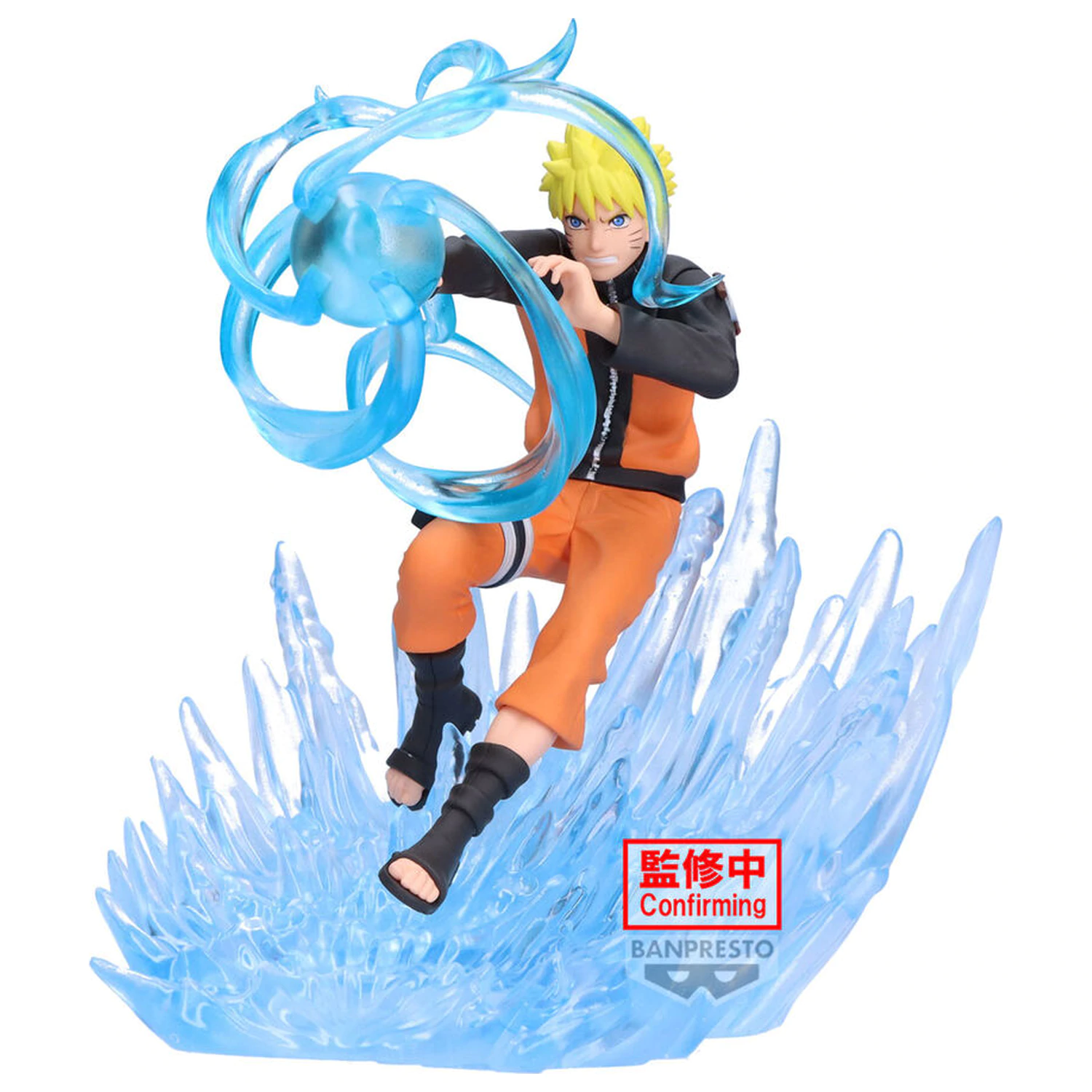 Naruto Shippuden Naruto Uzumaki Combination Battle figura 14cm termékfotó