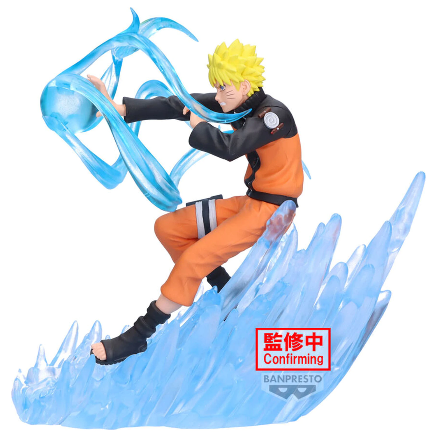 Naruto Shippuden Naruto Uzumaki Combination Battle figura 14cm termékfotó