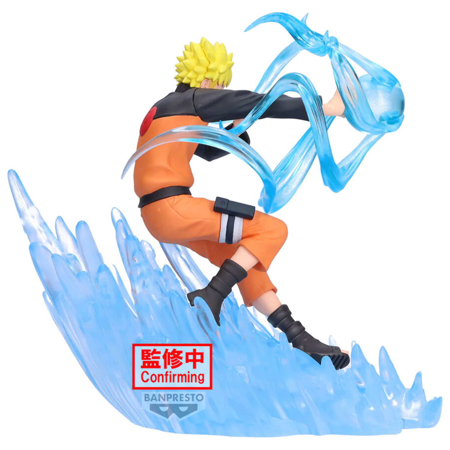 Naruto Shippuden Naruto Uzumaki Combination Battle figura 14cm termékfotó