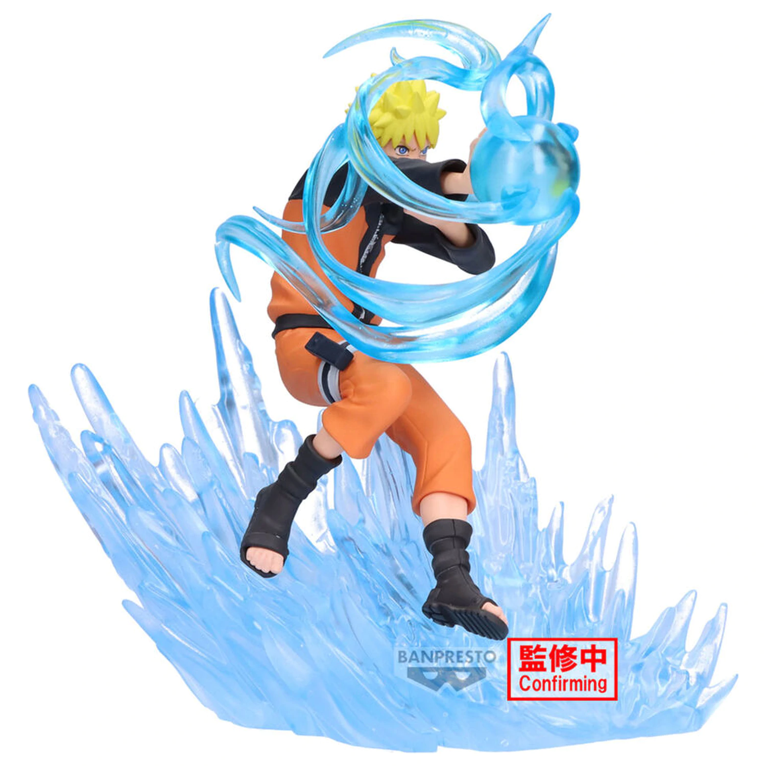 Naruto Shippuden Naruto Uzumaki Combination Battle figura 14cm termékfotó