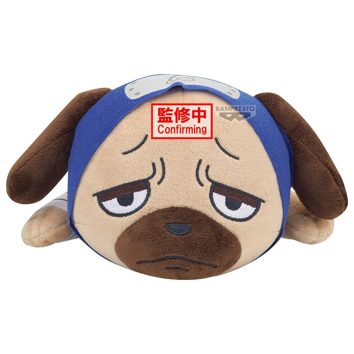Naruto Shippuden Pakkun Lying Down plüss 13cm termékfotó