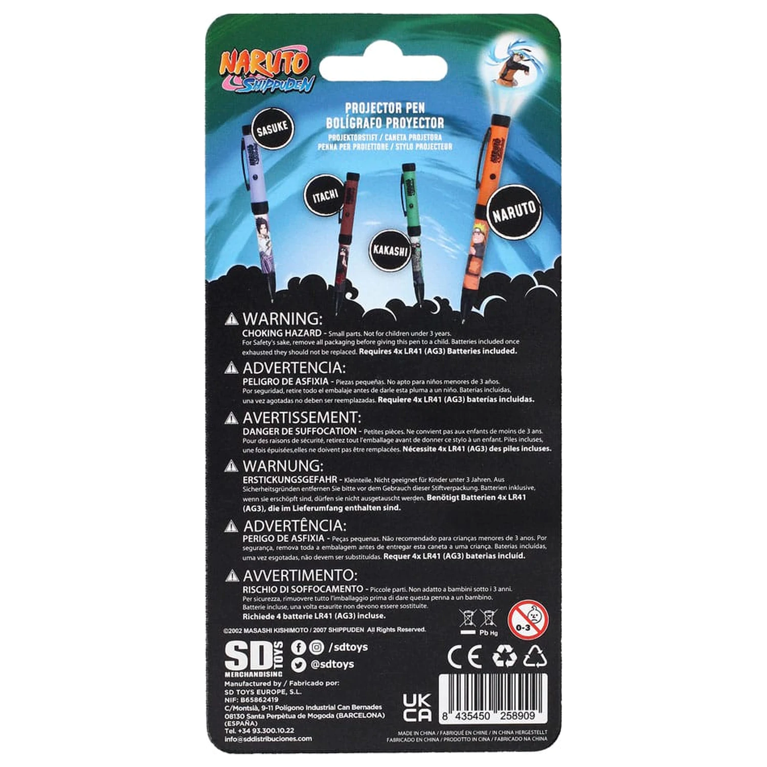 Naruto Shippuden Naruto toll fény effekttel termékfotó