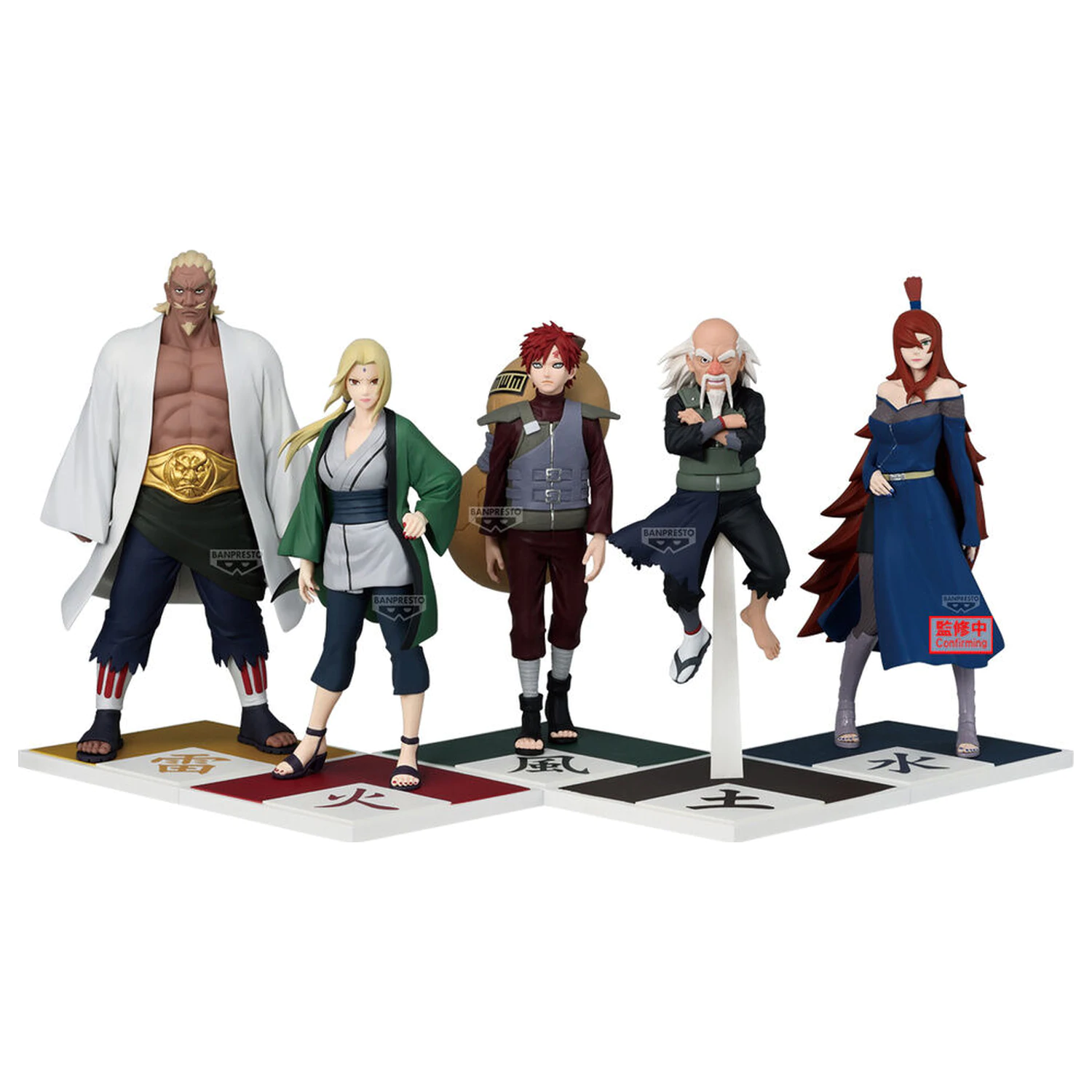 Naruto Shippuden Raikage Ay figura 20cm termékfotó