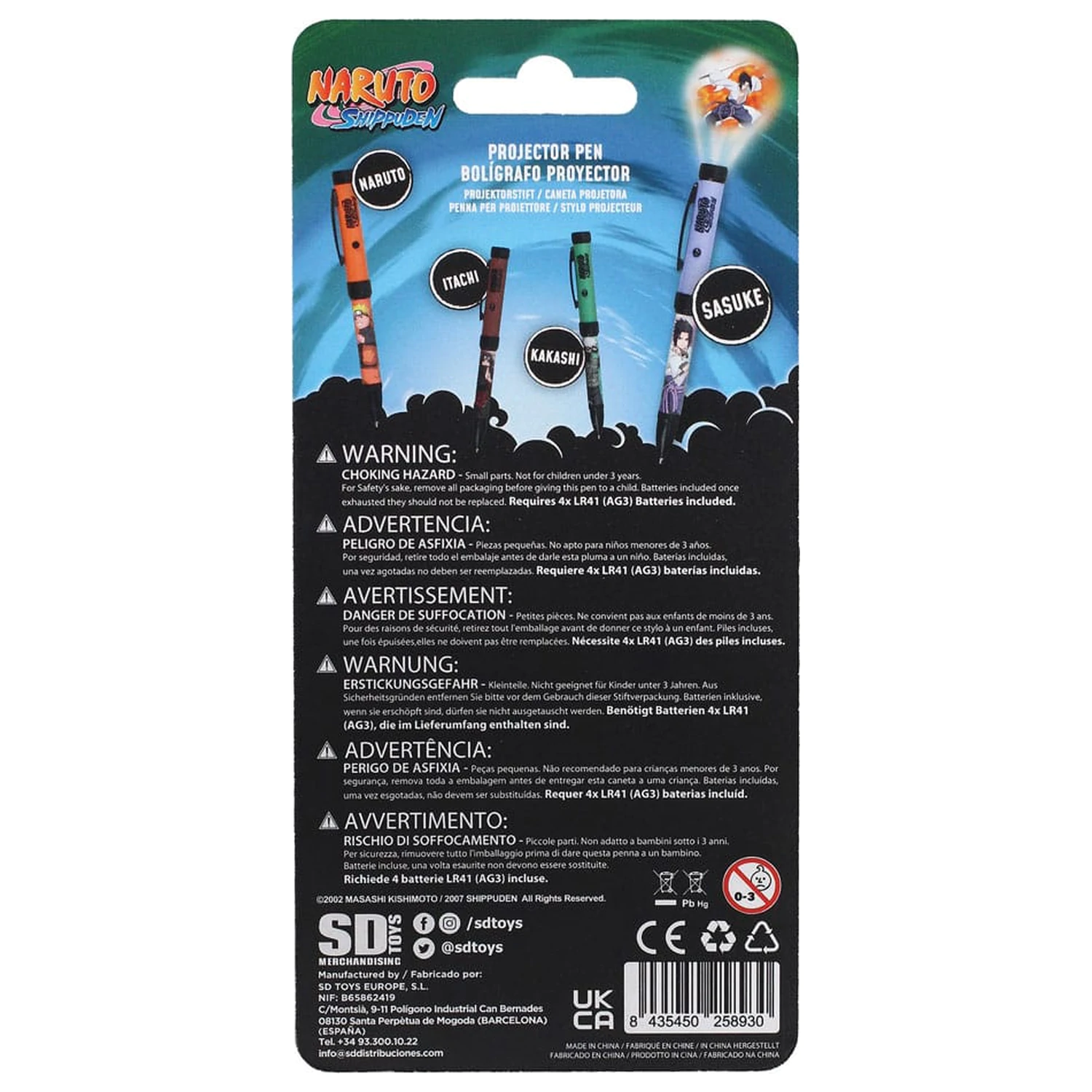 Naruto Shippuden Sasuke toll fény effekttel  termékfotó