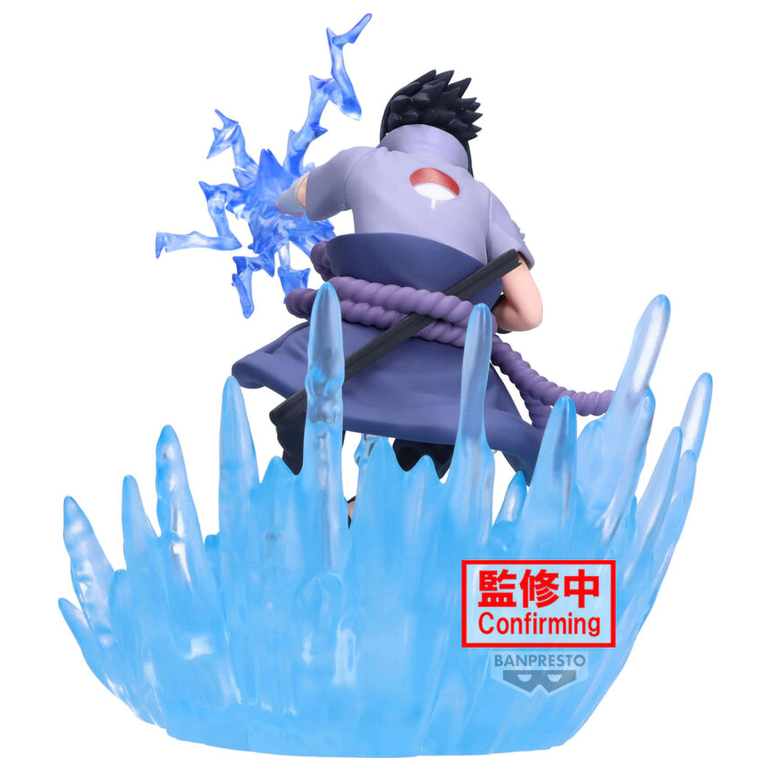 Naruto Shippuden Sasuke Uchiha Combination Battle figura 14cm termékfotó