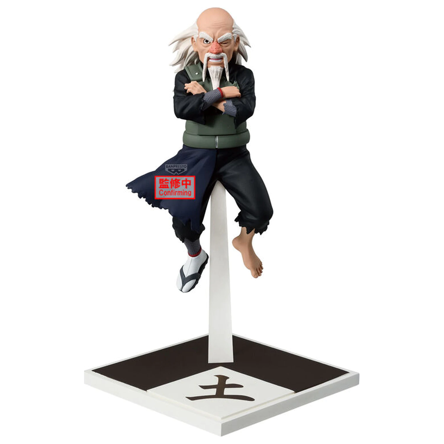 Naruto Shippuden Tsuchikage Onoki figura 14cm termékfotó