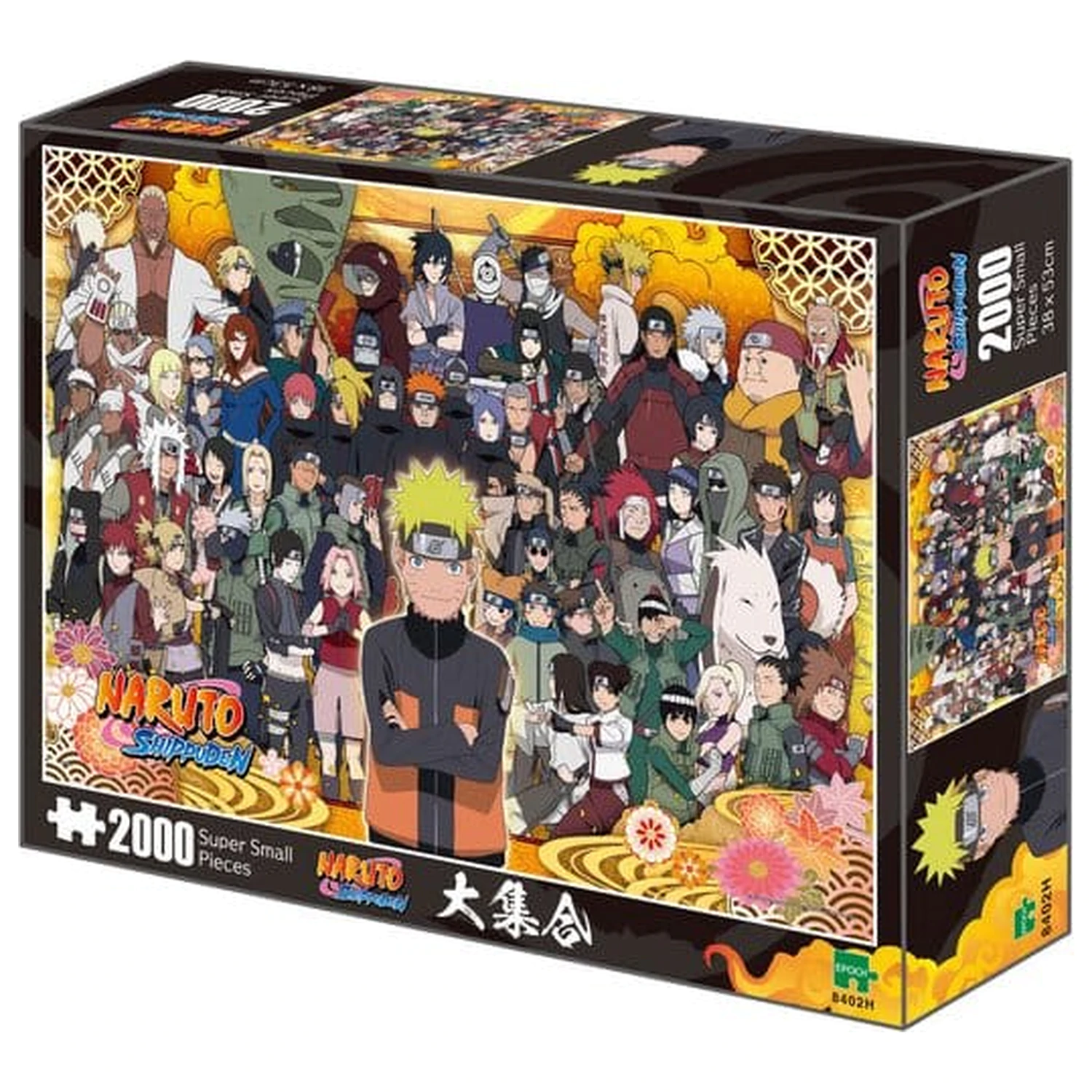 Naruto Shippuden Ver. C puzzle (2000 darabos) termékfotó